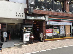 店舗一覧 まんがランド Mystyle