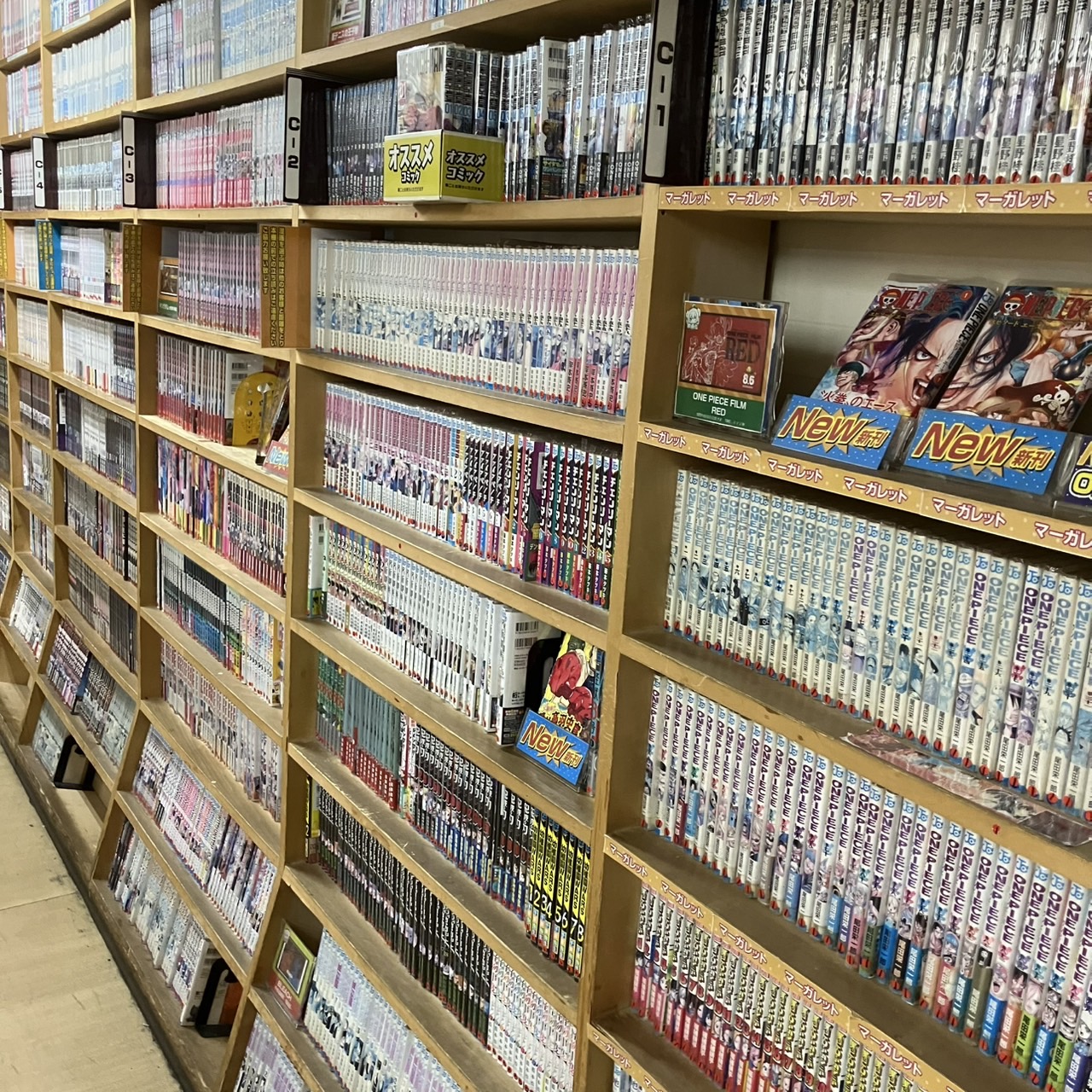 年末年始はまんがランドで決まり！ 24時間営業で快適に過ごせる漫画喫茶