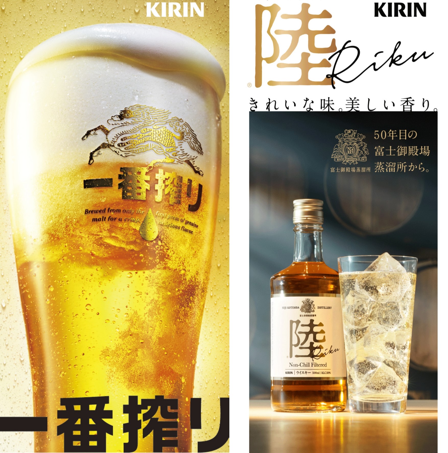 【門前仲町店】歓迎会はダーツで乾杯！！生ビール販売してます♪