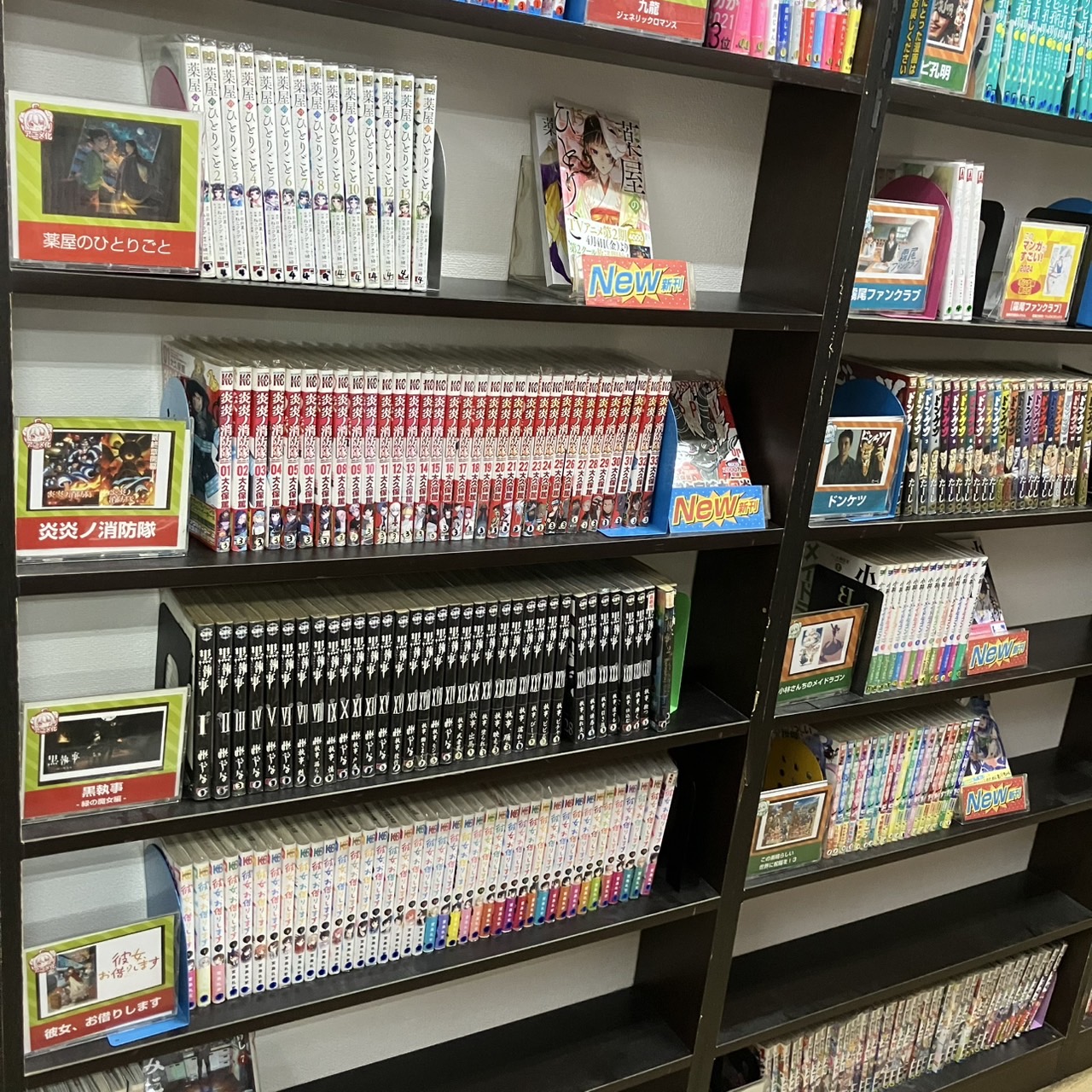 ﻿錦糸町に話題沸騰！春アニメ充実のまんがランド