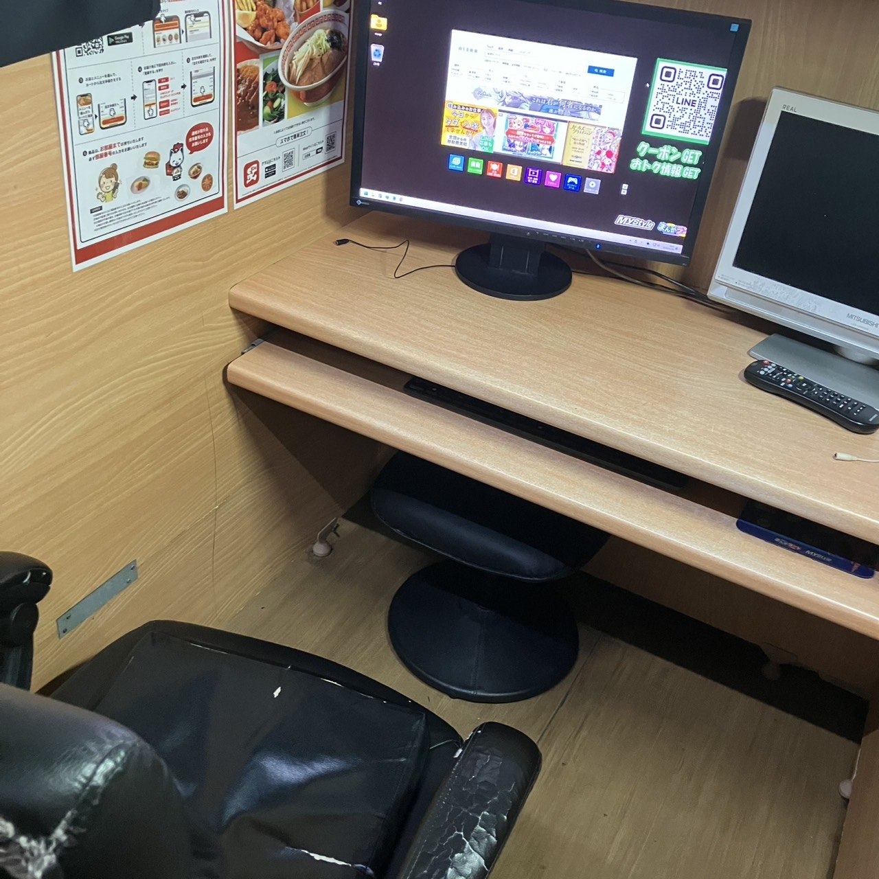 5月の風とリクライニング！錦糸町で電子タバコ
