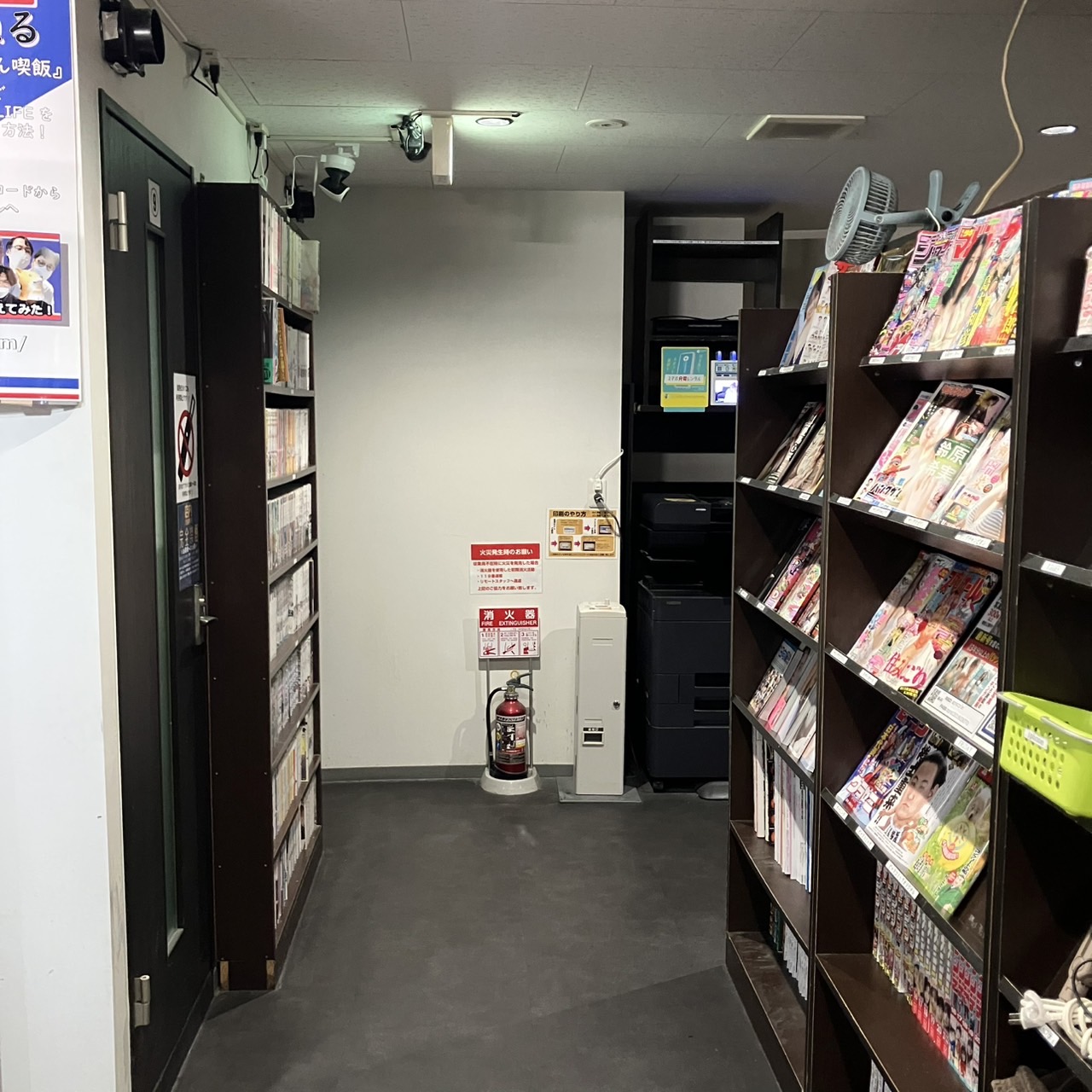 ネカフェ進化系！六本木の個室がホテル並み？