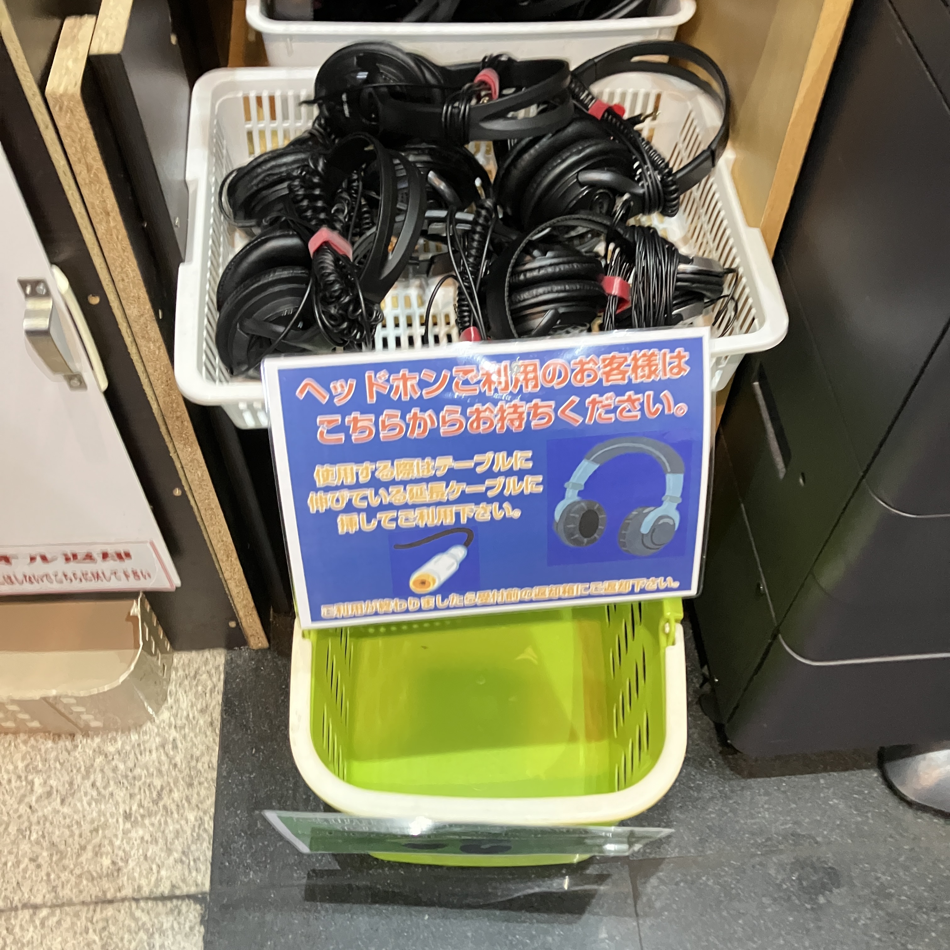 柏駅近！まんがランドでGW明けリフレッシュ
