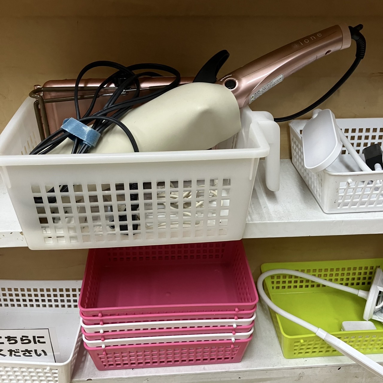 ﻿ヘアアイロン無料貸出！錦糸町でいつでもベストコンディション