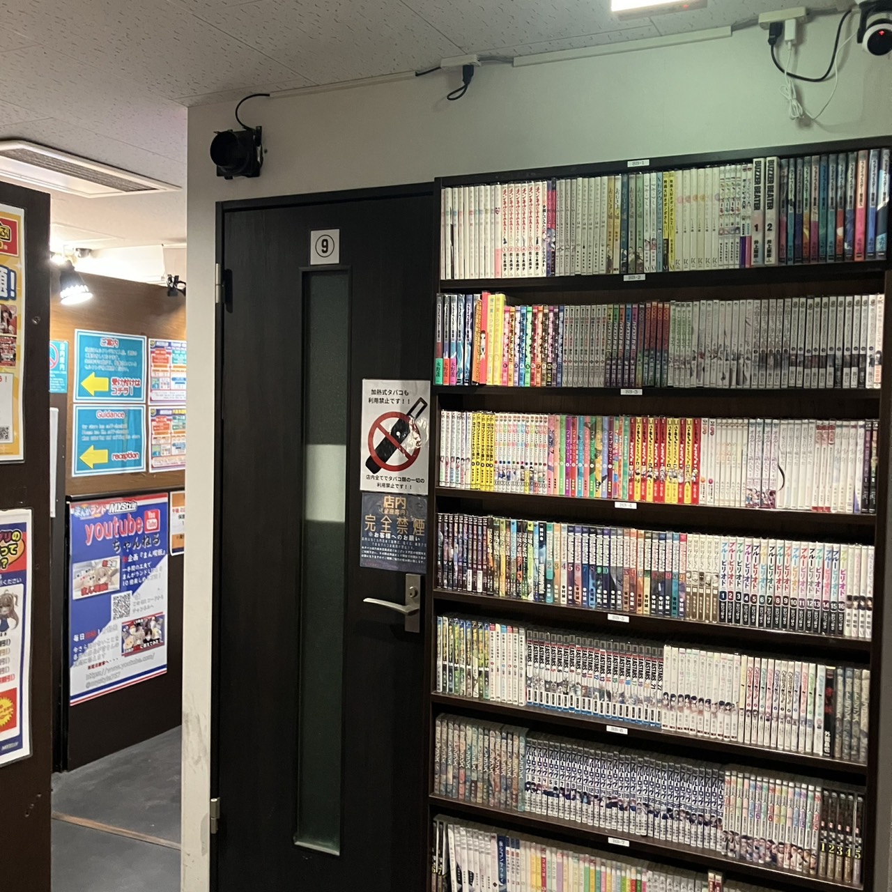 クールダウン！六本木ネットカフェで快適空間を手に入れよう！