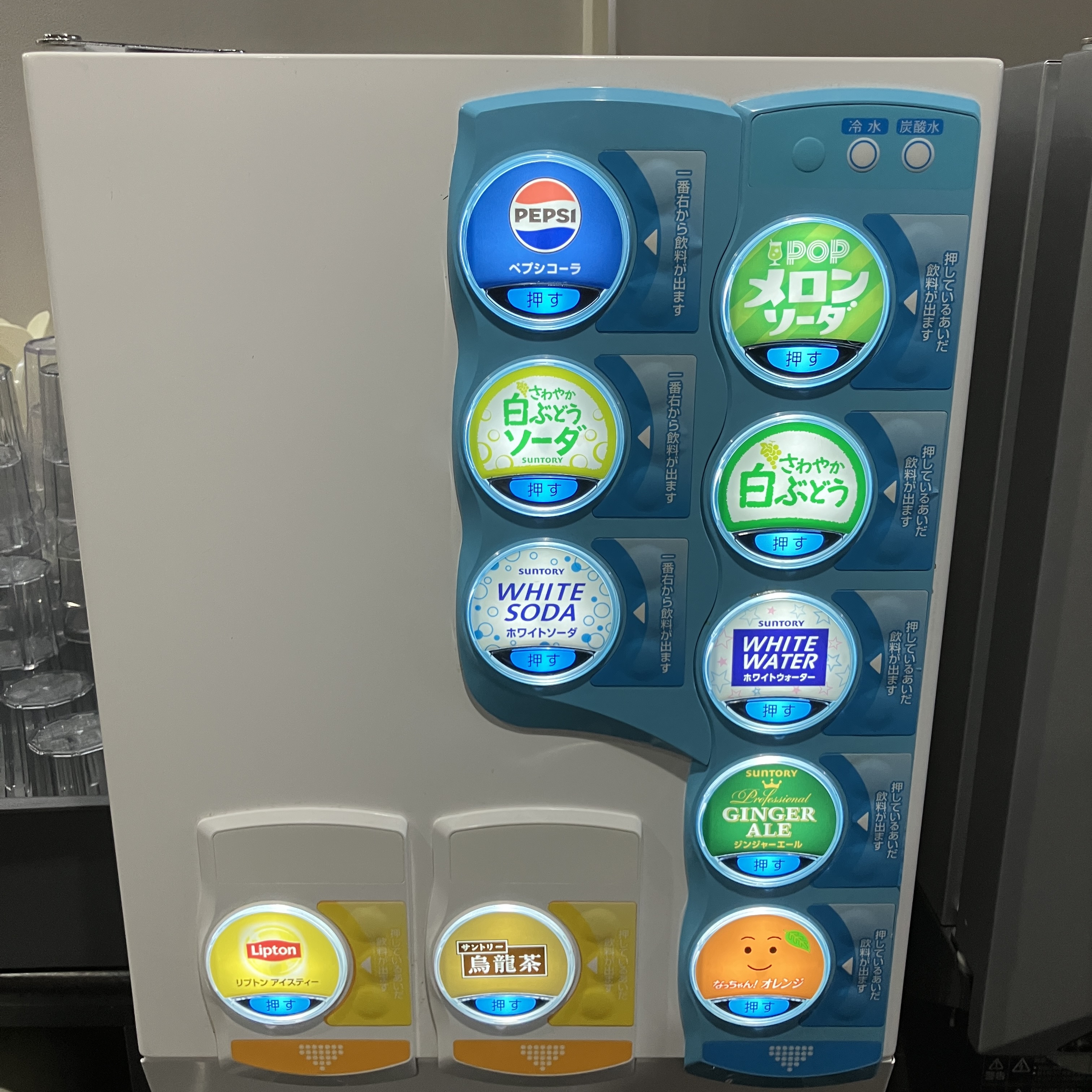ドリンクバーで夏を乗り切る！MY STYLE綾瀬店の快適空間で最高のひとときを