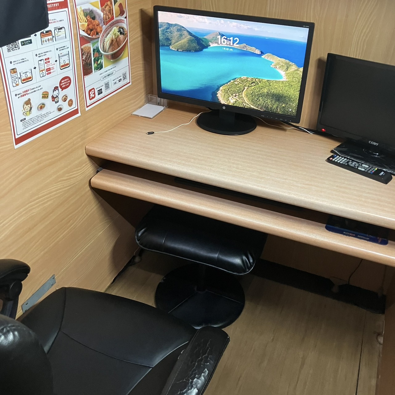 ﻿7月の錦糸町、涼しい店内で人気喫煙リクライニング席を独占！