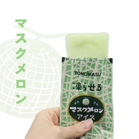 果実アイスメロン