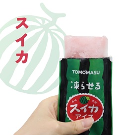 果実アイススイカ