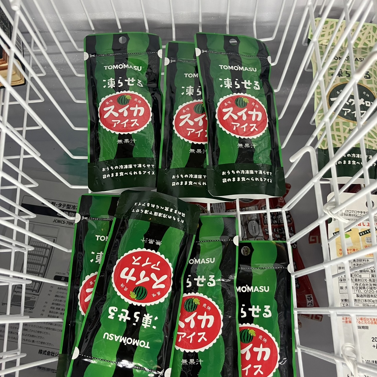まんがランド上野店　4月新刊コミック！