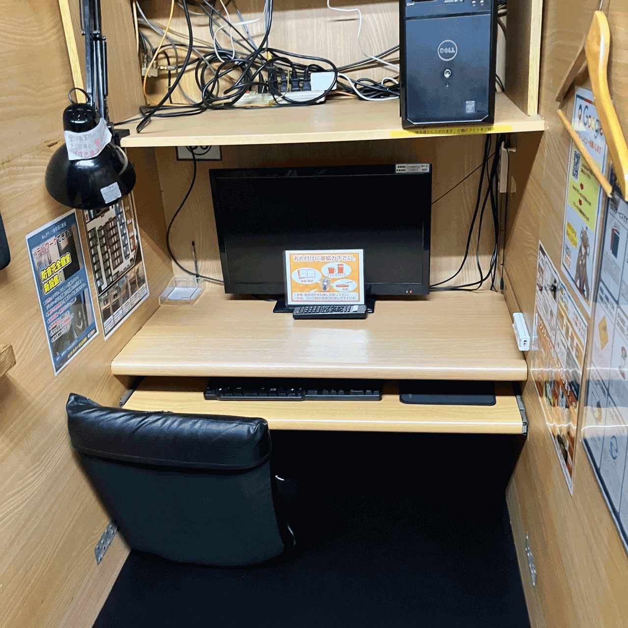 【猛暑の救世主！】金町駅チカで快適昼寝、生産性UP！【まんがランド】