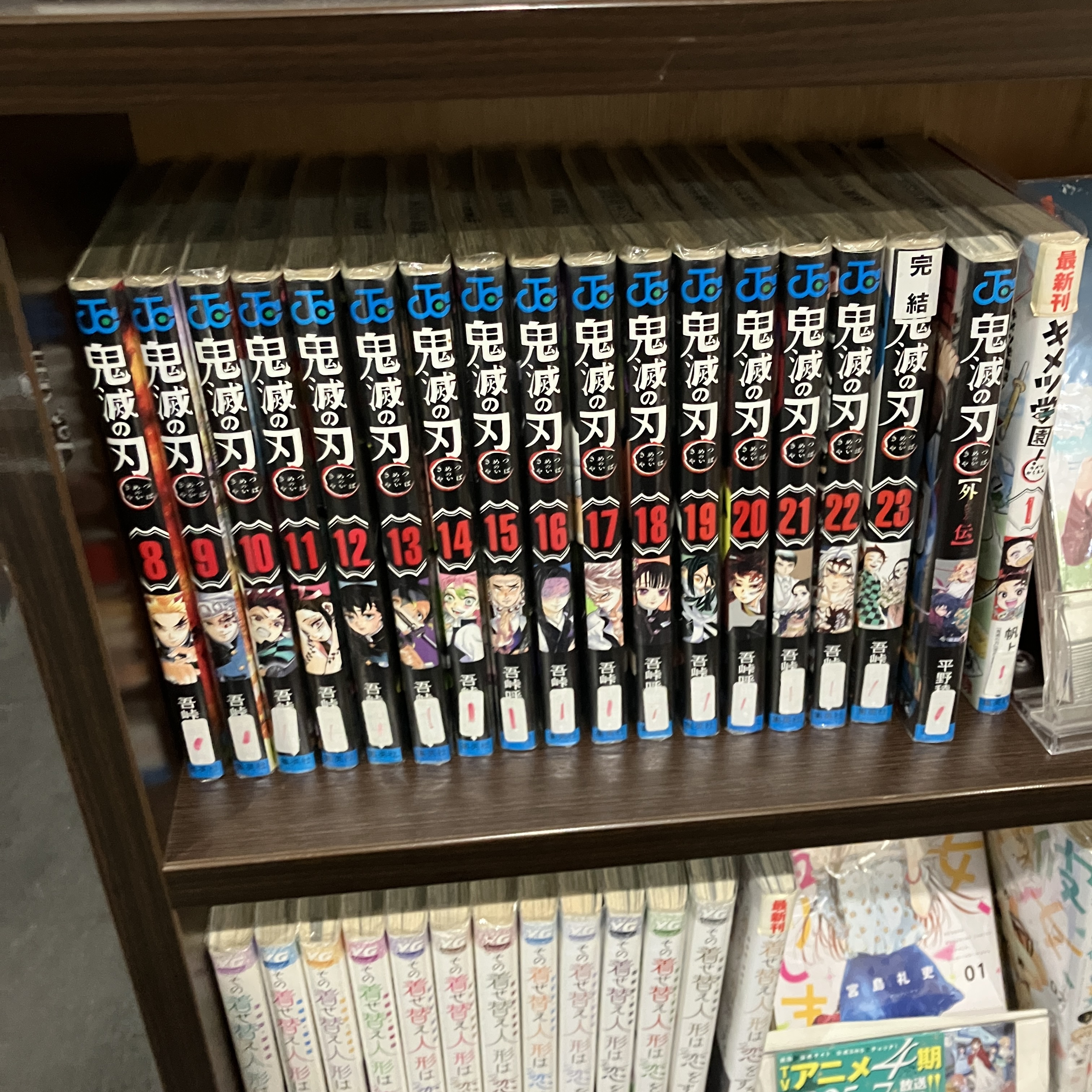 まんがランド上野店　4月新刊コミック！