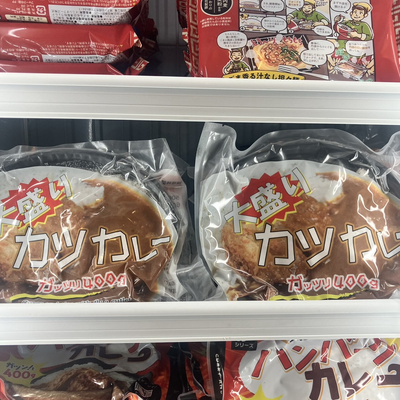 まんがランド上野店　4月新刊コミック！