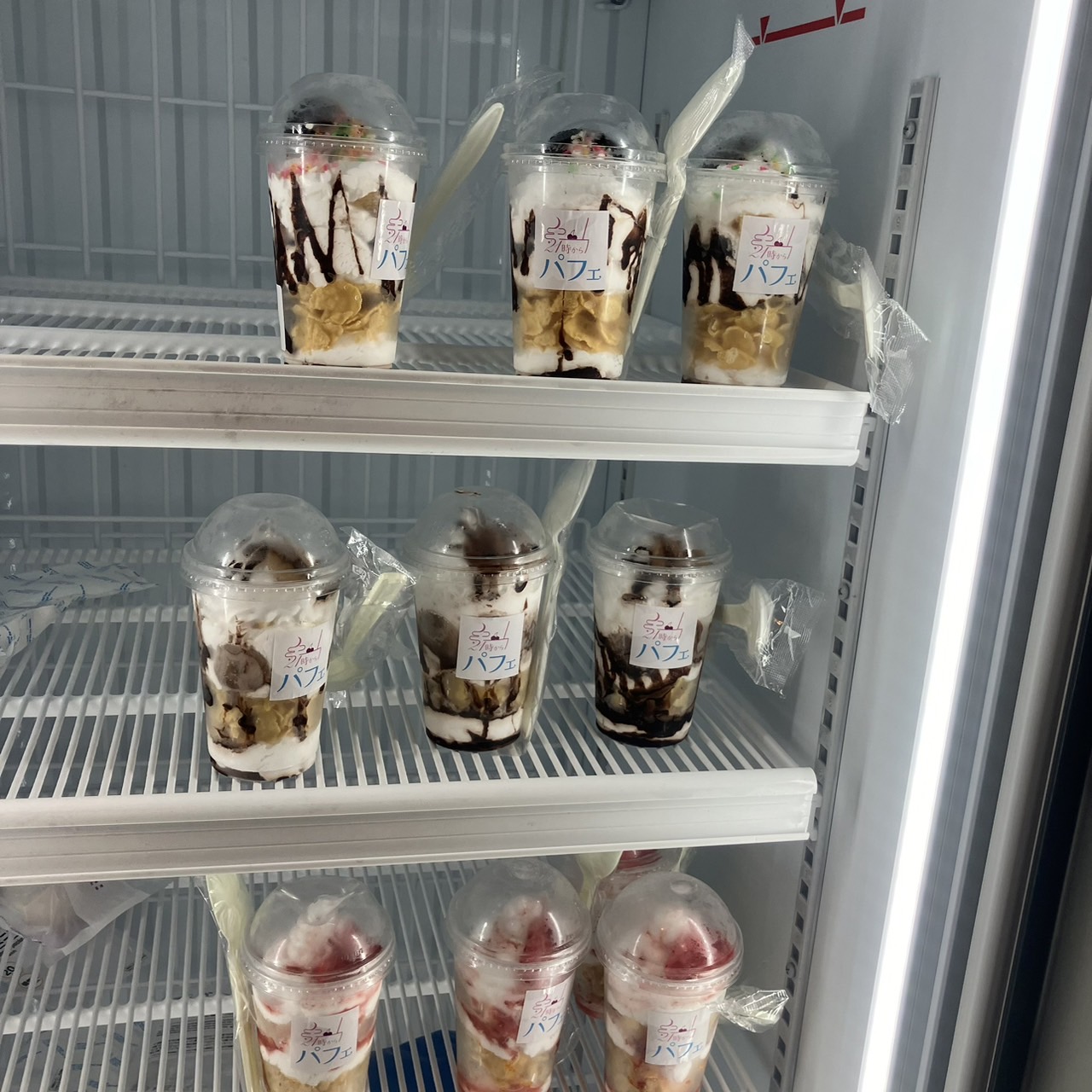 【本八幡】猛暑を吹き飛ばす！まんがランド本八幡店の絶品ひんやりパフェ