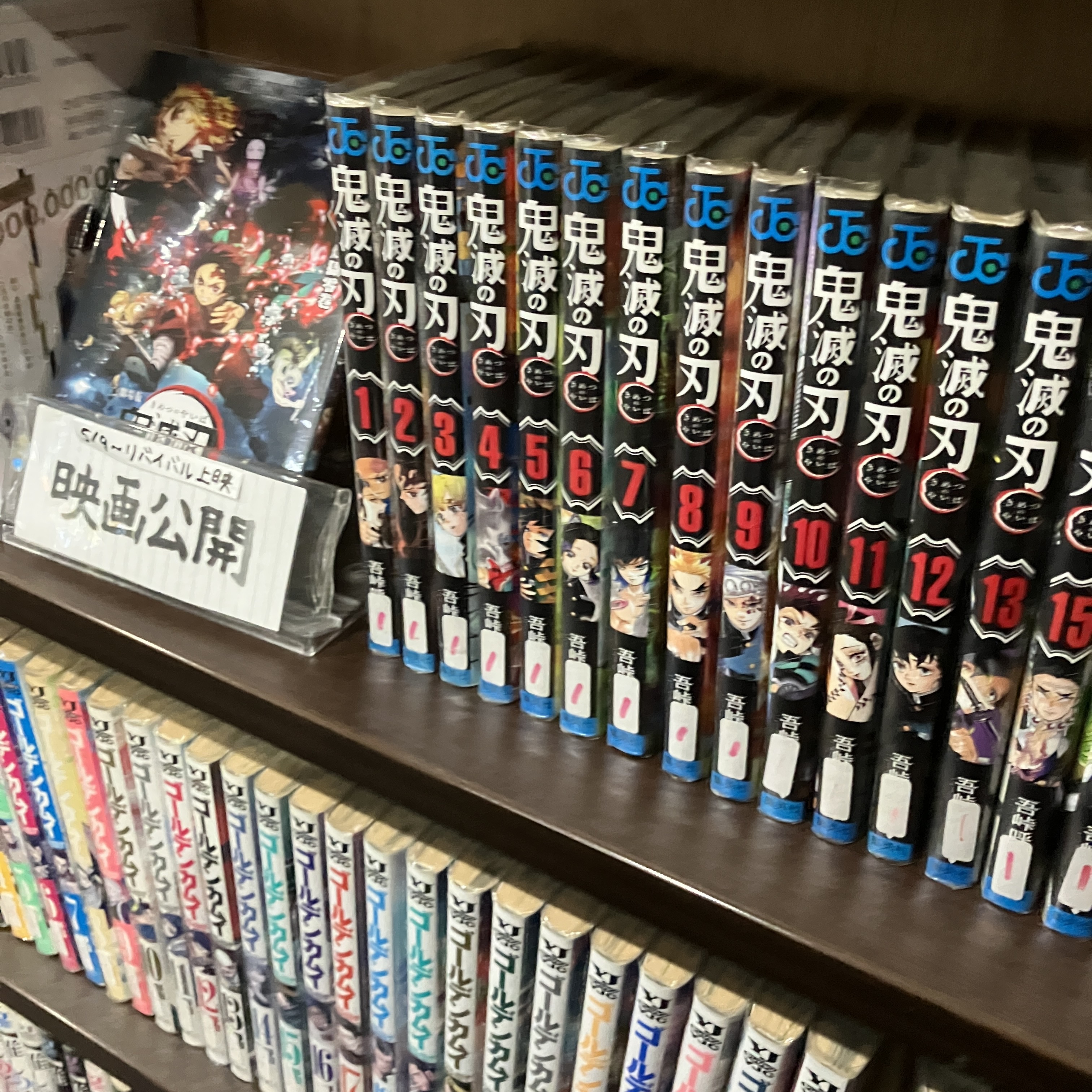 綾瀬で夏の暑さを忘れる！涼しく漫画三昧