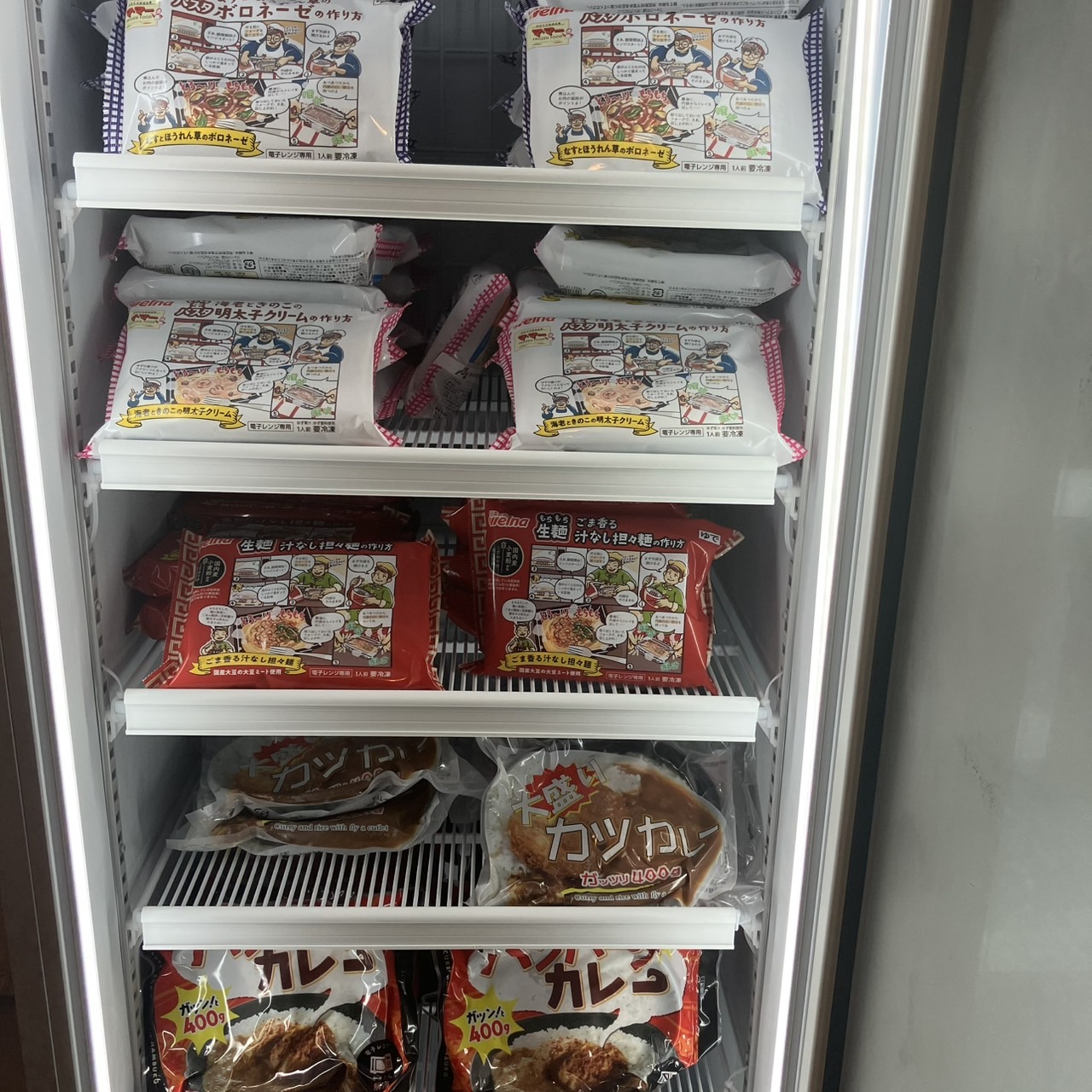 【本八幡】お腹が空いたらパスタやカレーはいかがですか？