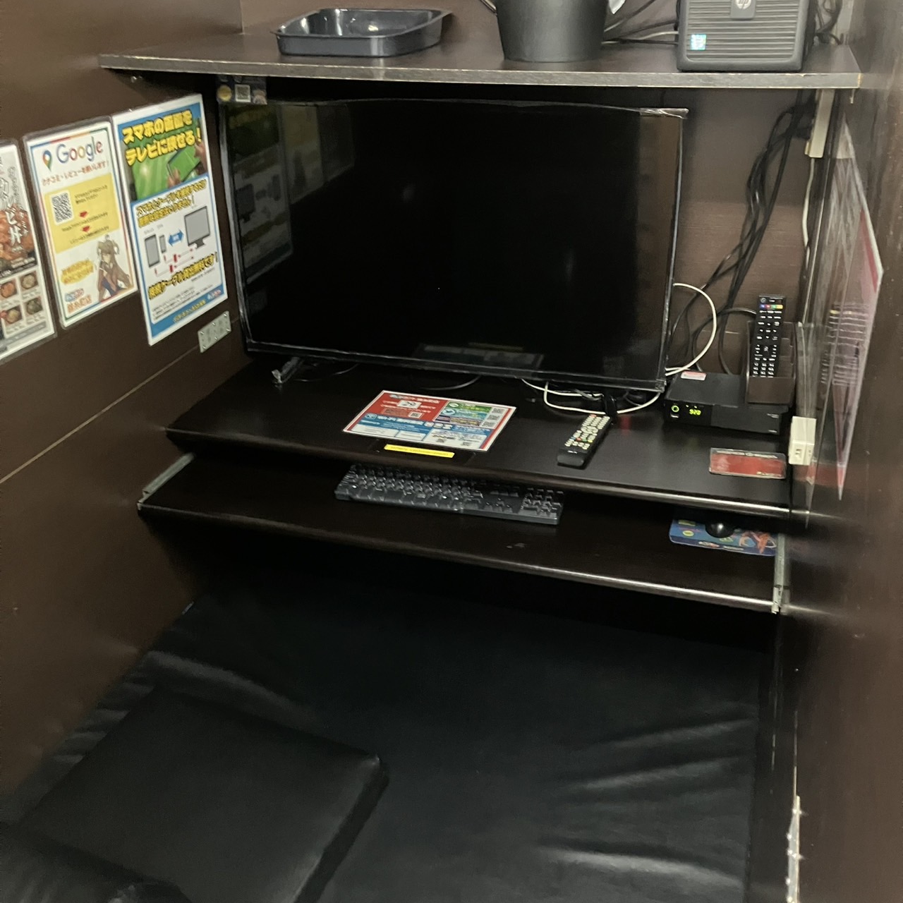 終電を逃しても大丈夫！錦糸町駅すぐの仮眠スポット