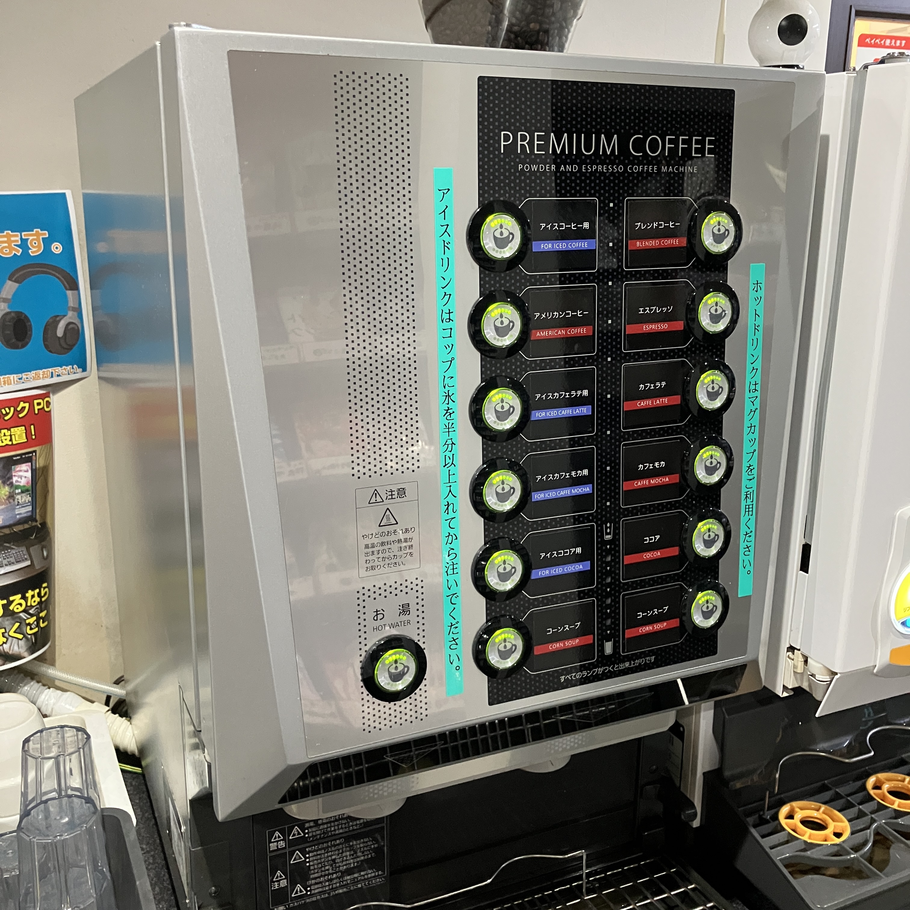 まんがランド上野店　4月新刊コミック！