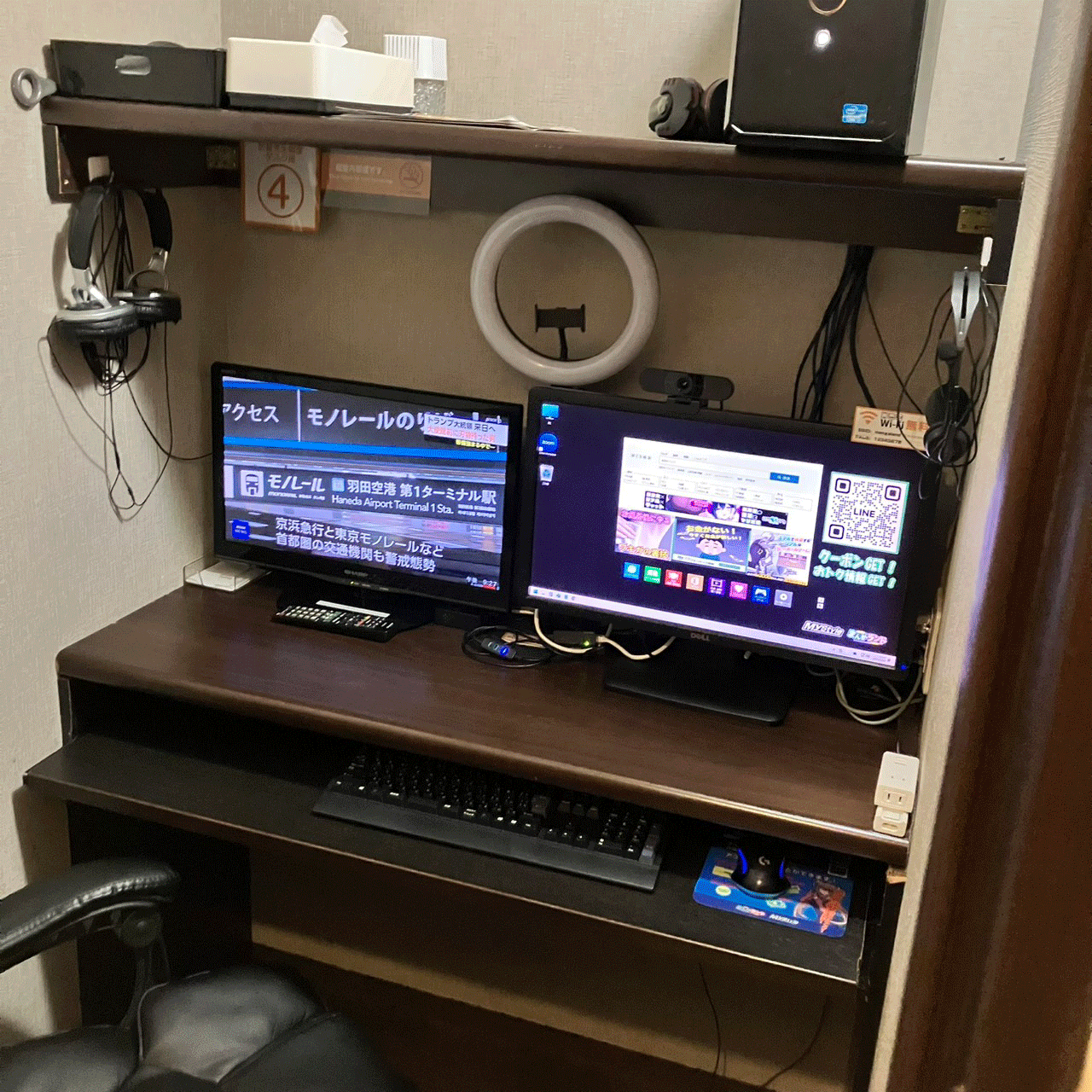 まんがランド上野店　4月新刊コミック！