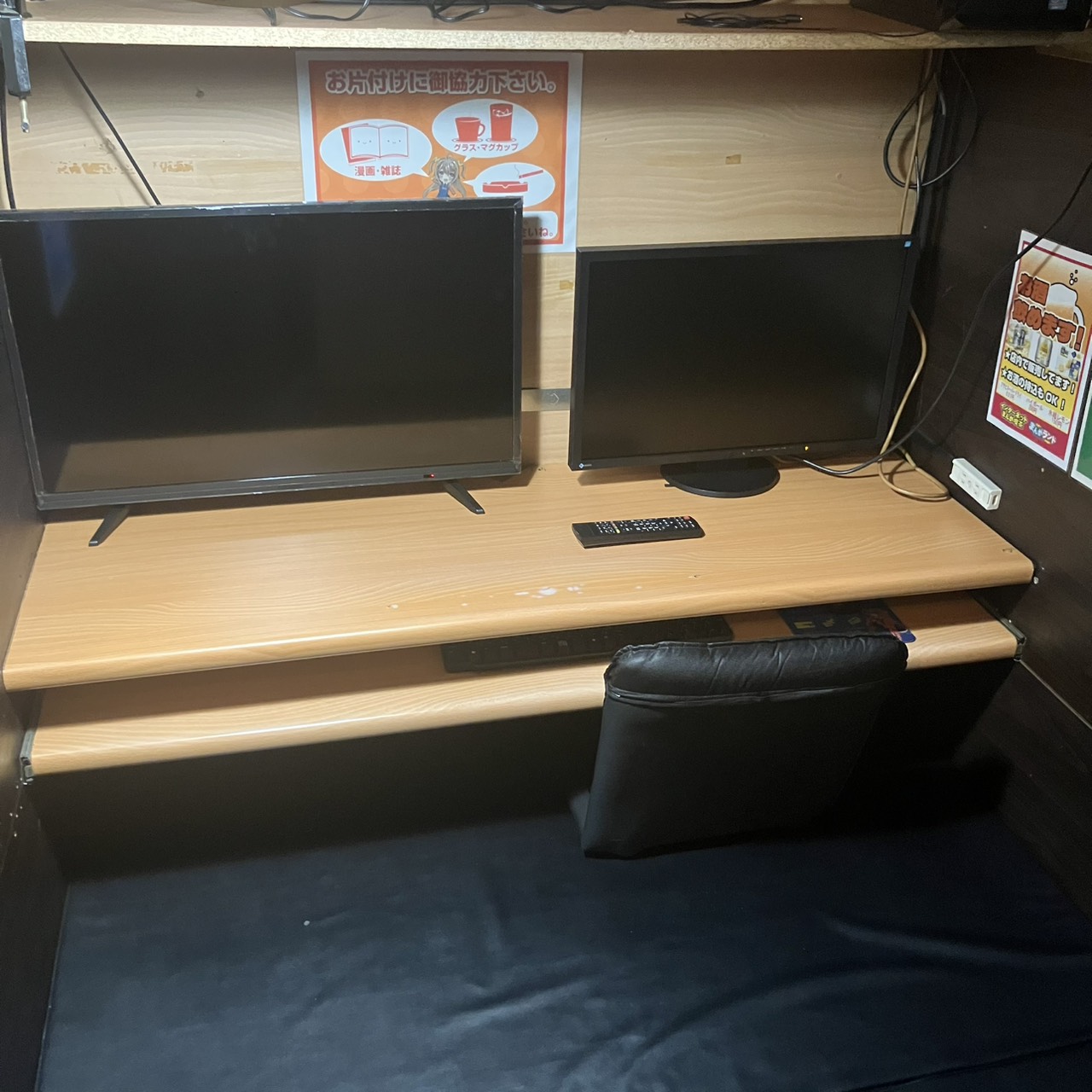 【全席喫煙】ワイド席でゆったり！行徳の最新マンガを満喫