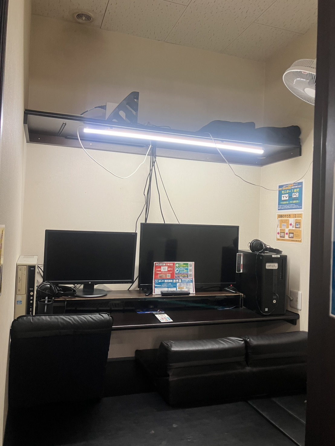 まんがランド上野店　4月新刊コミック！