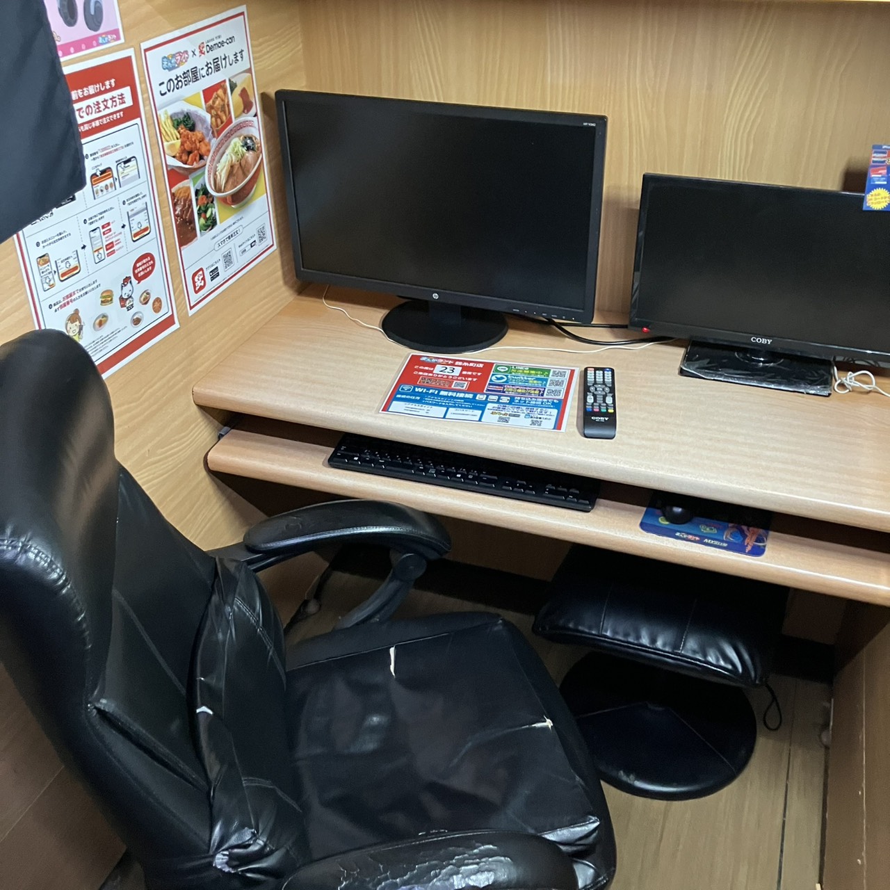 まんがランド上野店　4月新刊コミック！