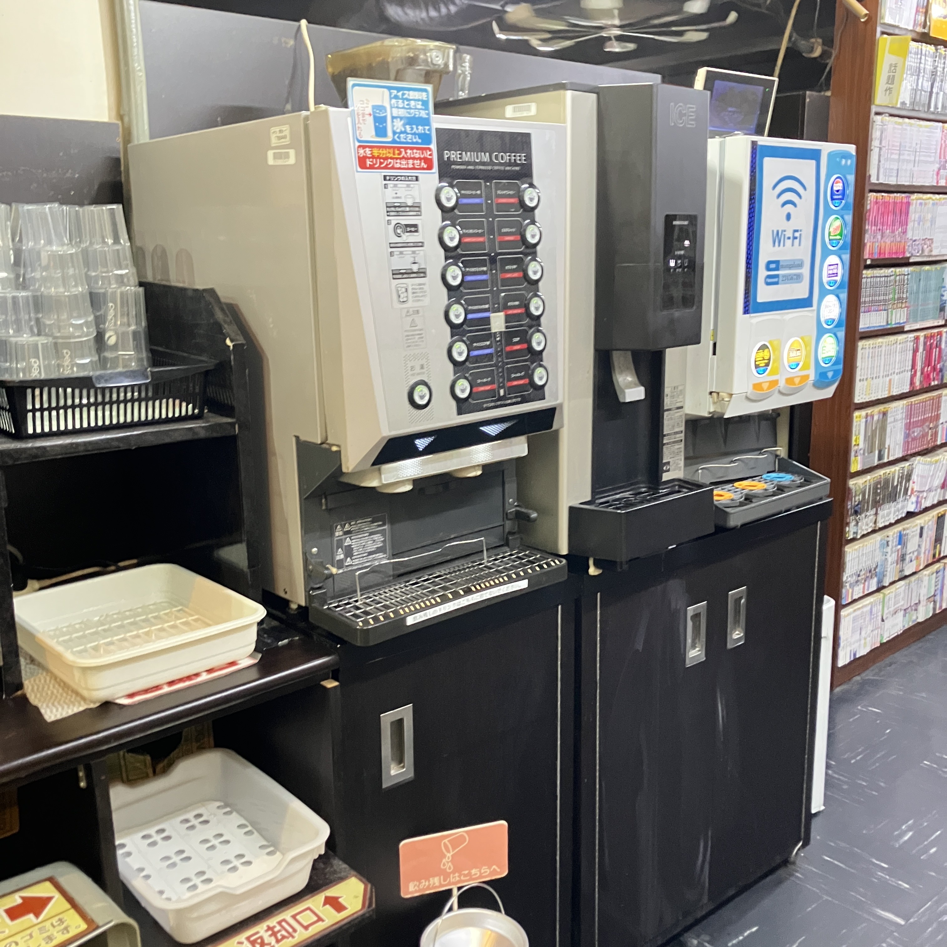 冬の寒さもへっちゃら！温かいブースでまったり過ごす週末