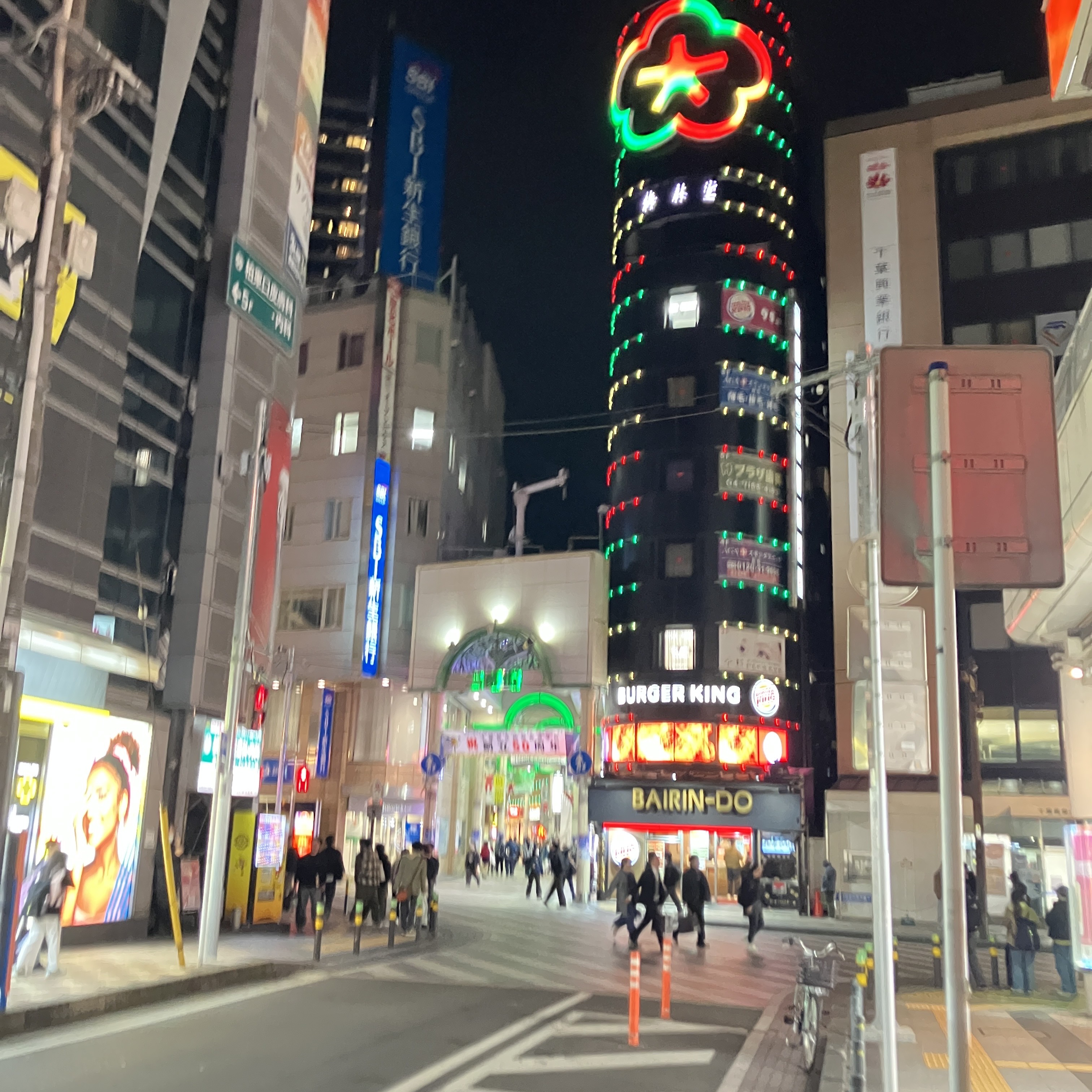 今年あと1ヶ月！やり残したことを柏店で片付ける方法