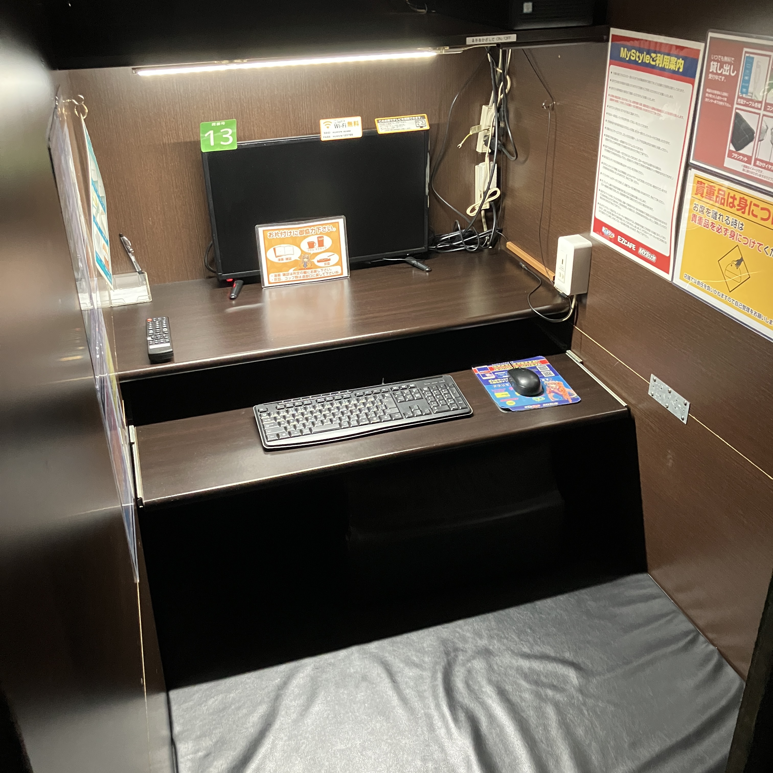 【40代の冬】フラット席でゴロ寝！リーズナブルに楽しむ綾瀬の秘密基地