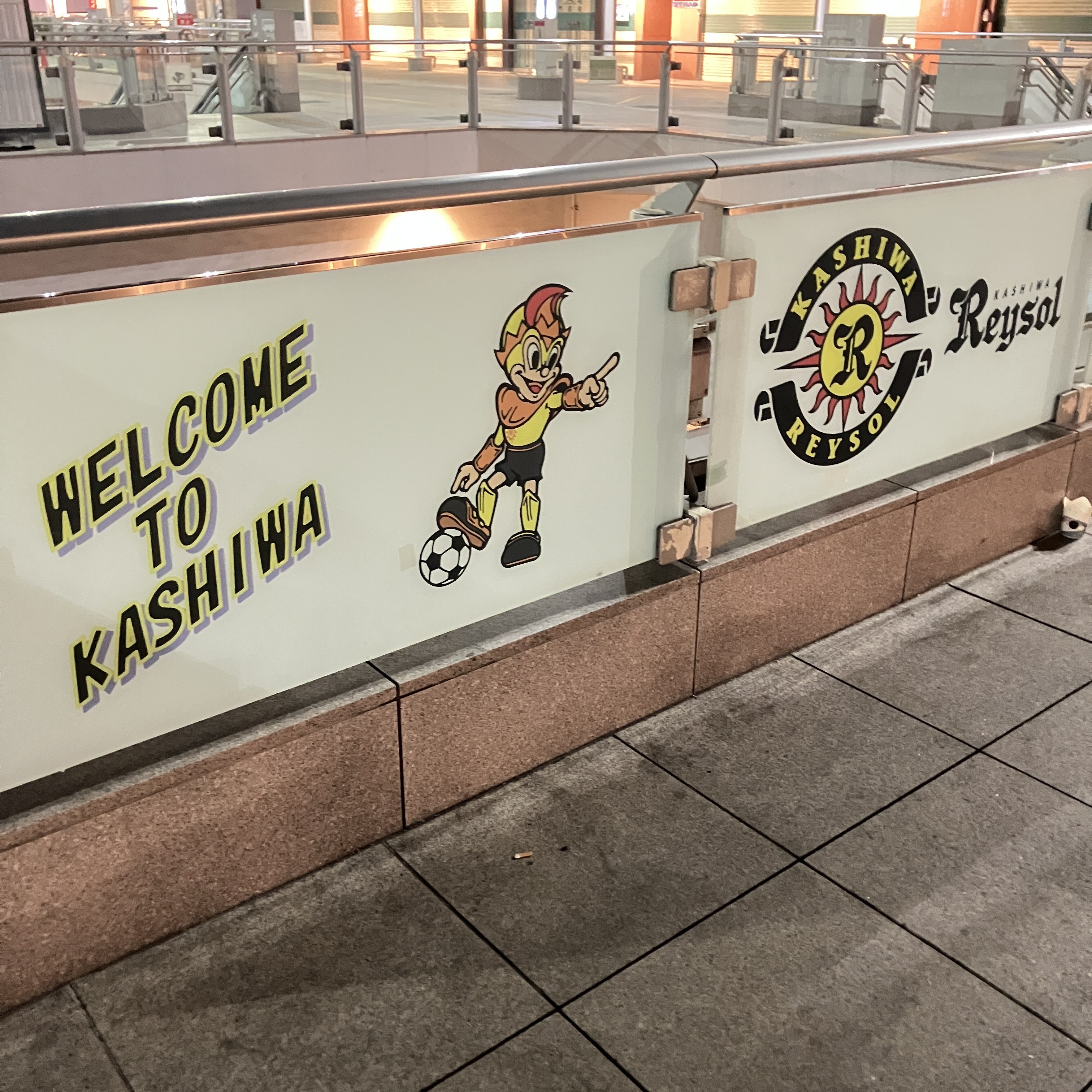 寒い12月はココ柏駅徒歩1分「まんがランド柏店」でぬくぬく休憩！