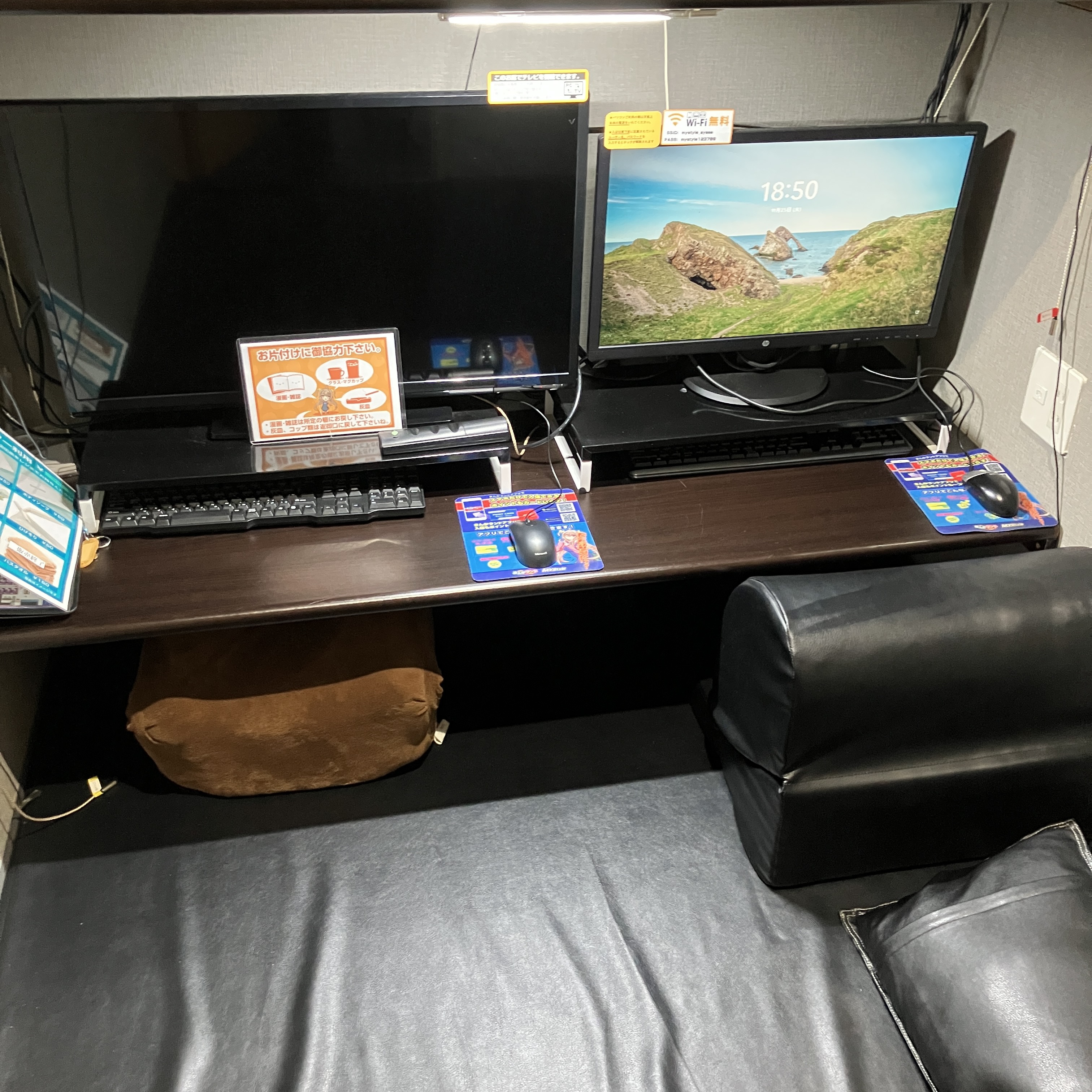 まんがランド上野店　4月新刊コミック！