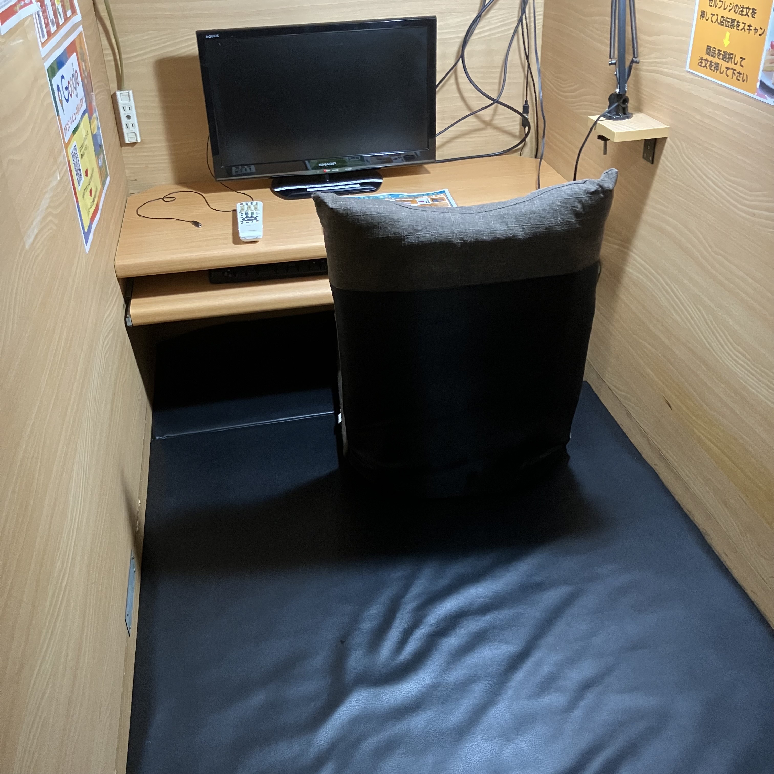 忘年会後の眠気に勝つ！フラット席でしっかり仮眠