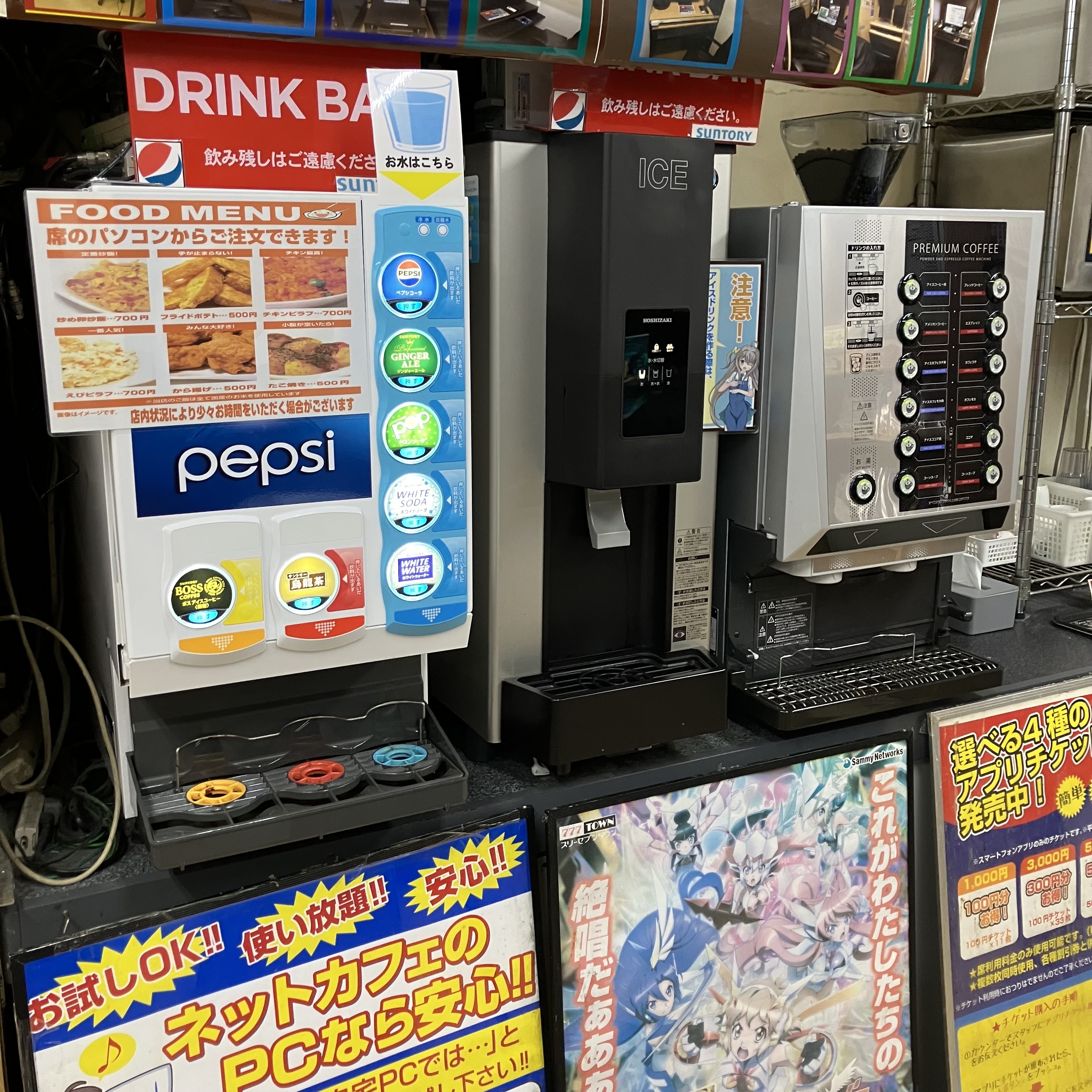 まんがランド上野店　4月新刊コミック！