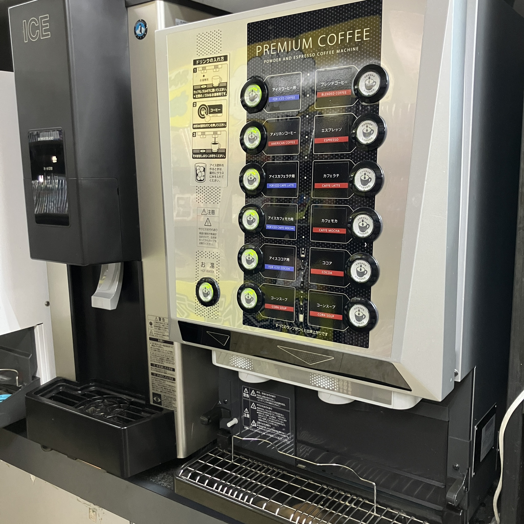 【門前仲町店】寒い冬は飲み放題のホットドリンクがオススメ！！