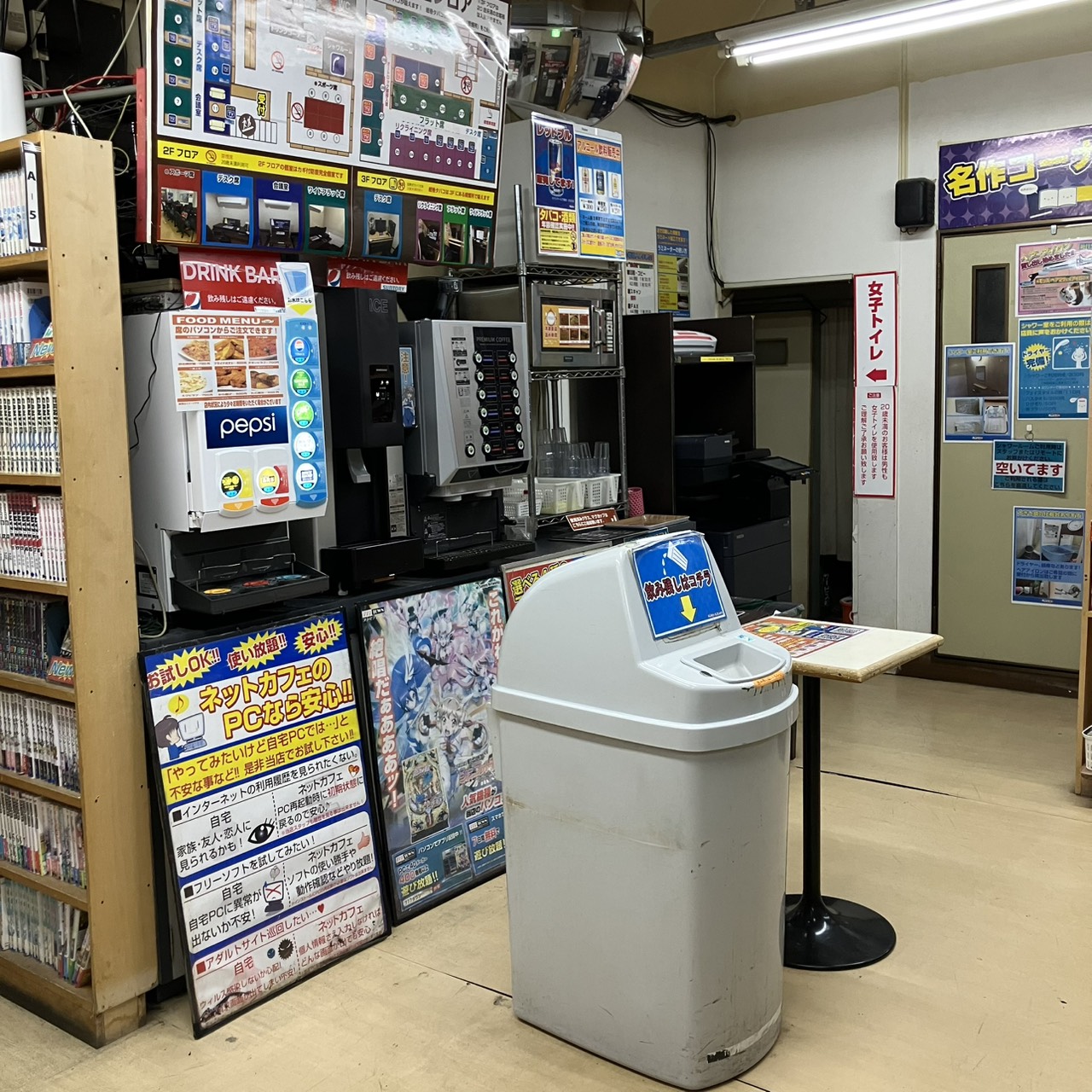 まんがランド上野店　4月新刊コミック！