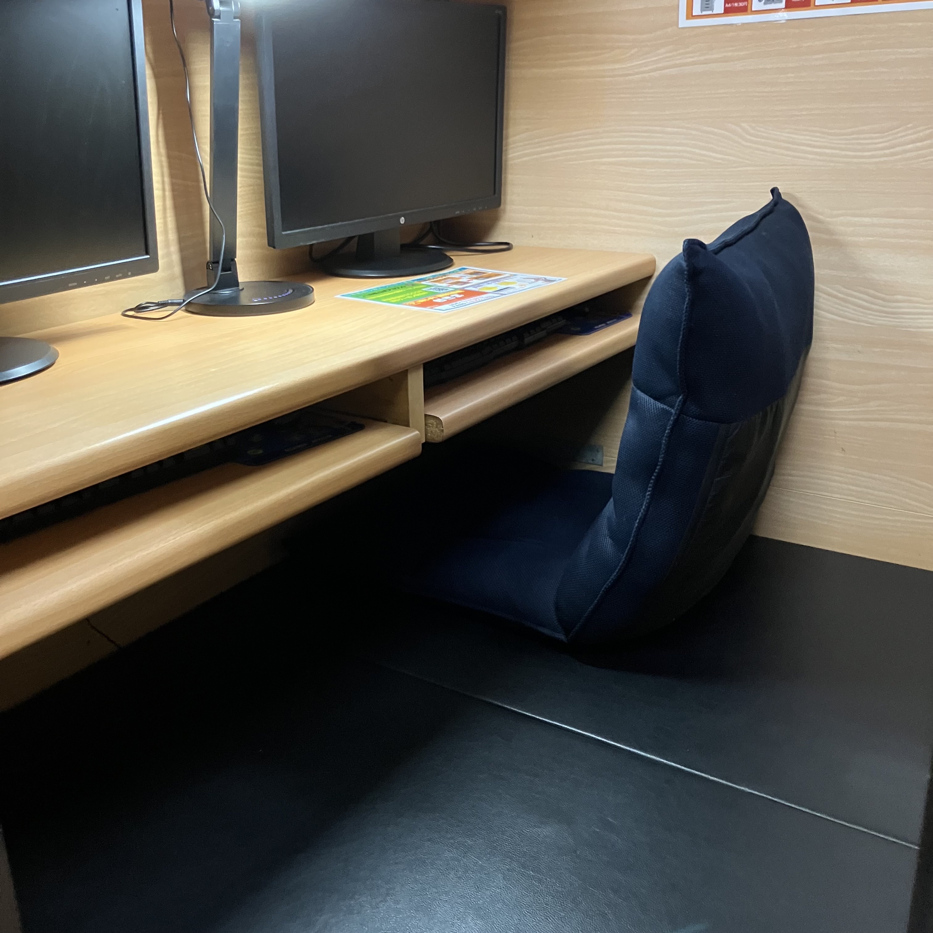 まんがランド上野店　4月新刊コミック！