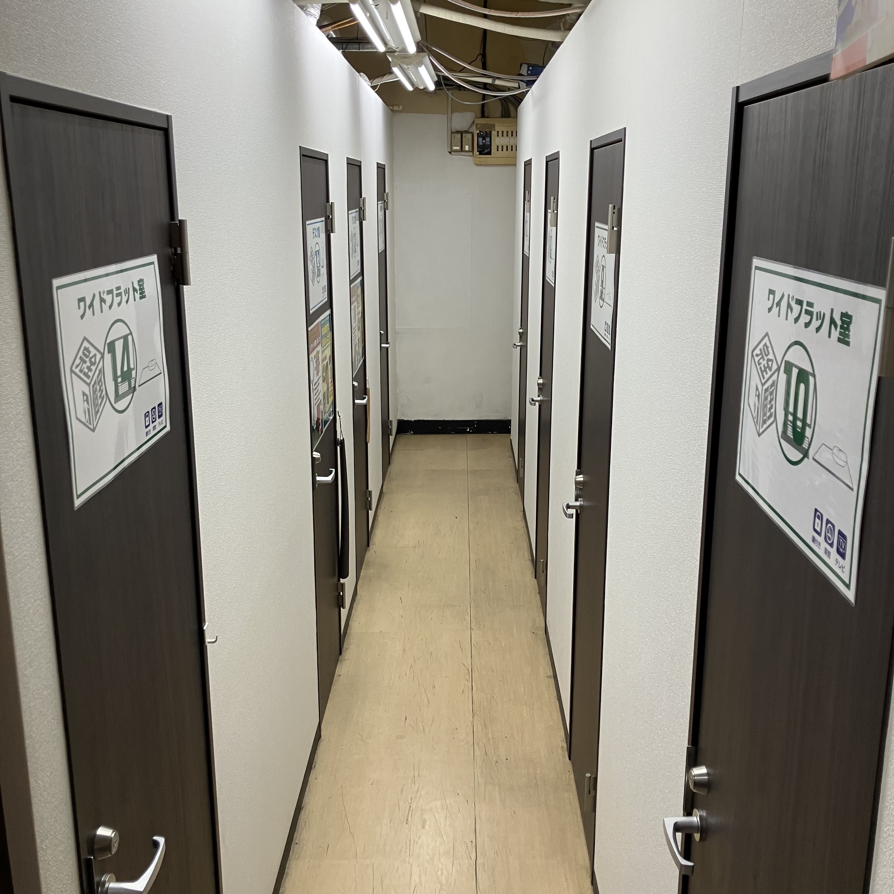 まんがランド上野店　4月新刊コミック！