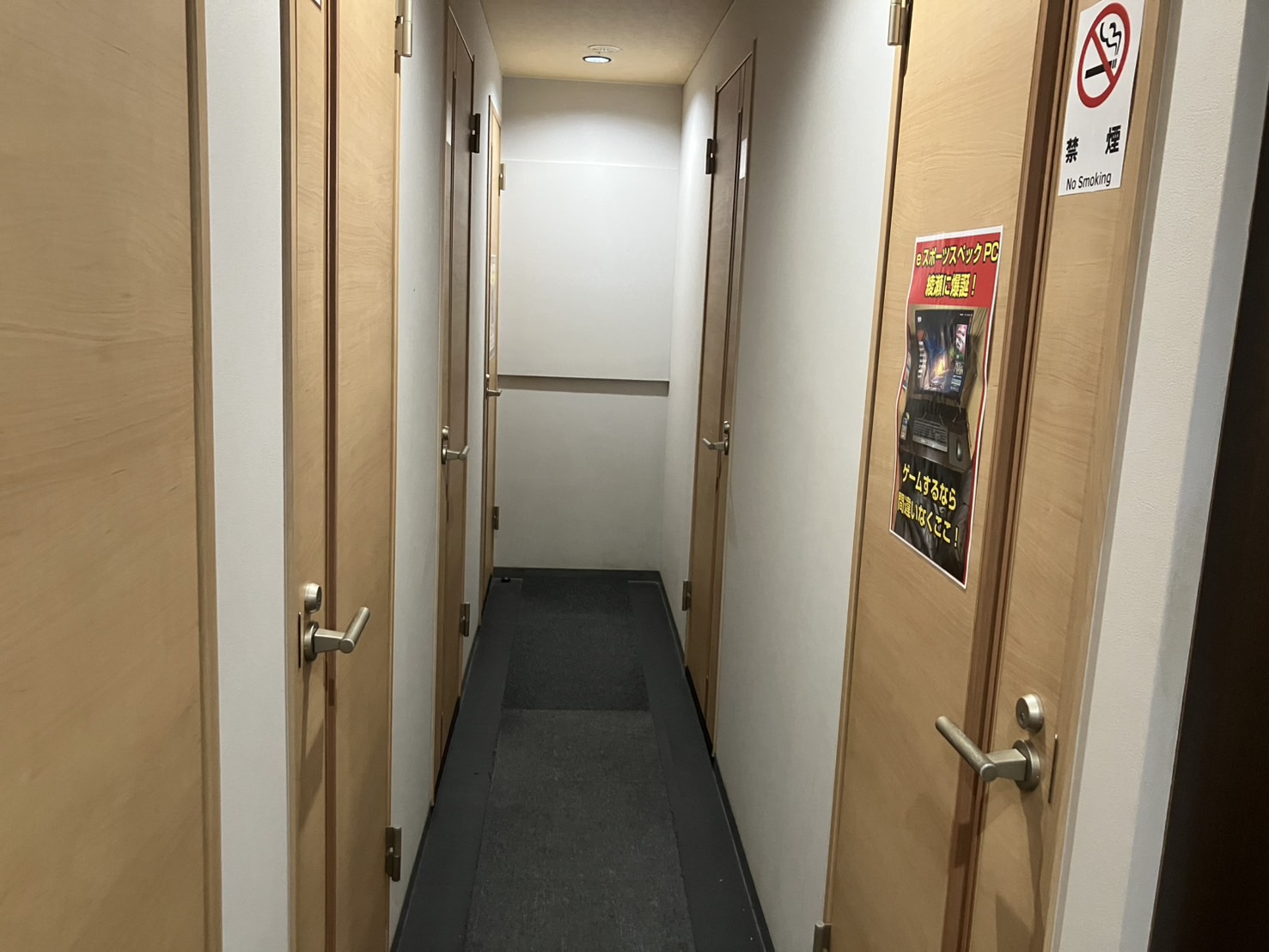 最新PCイメージ