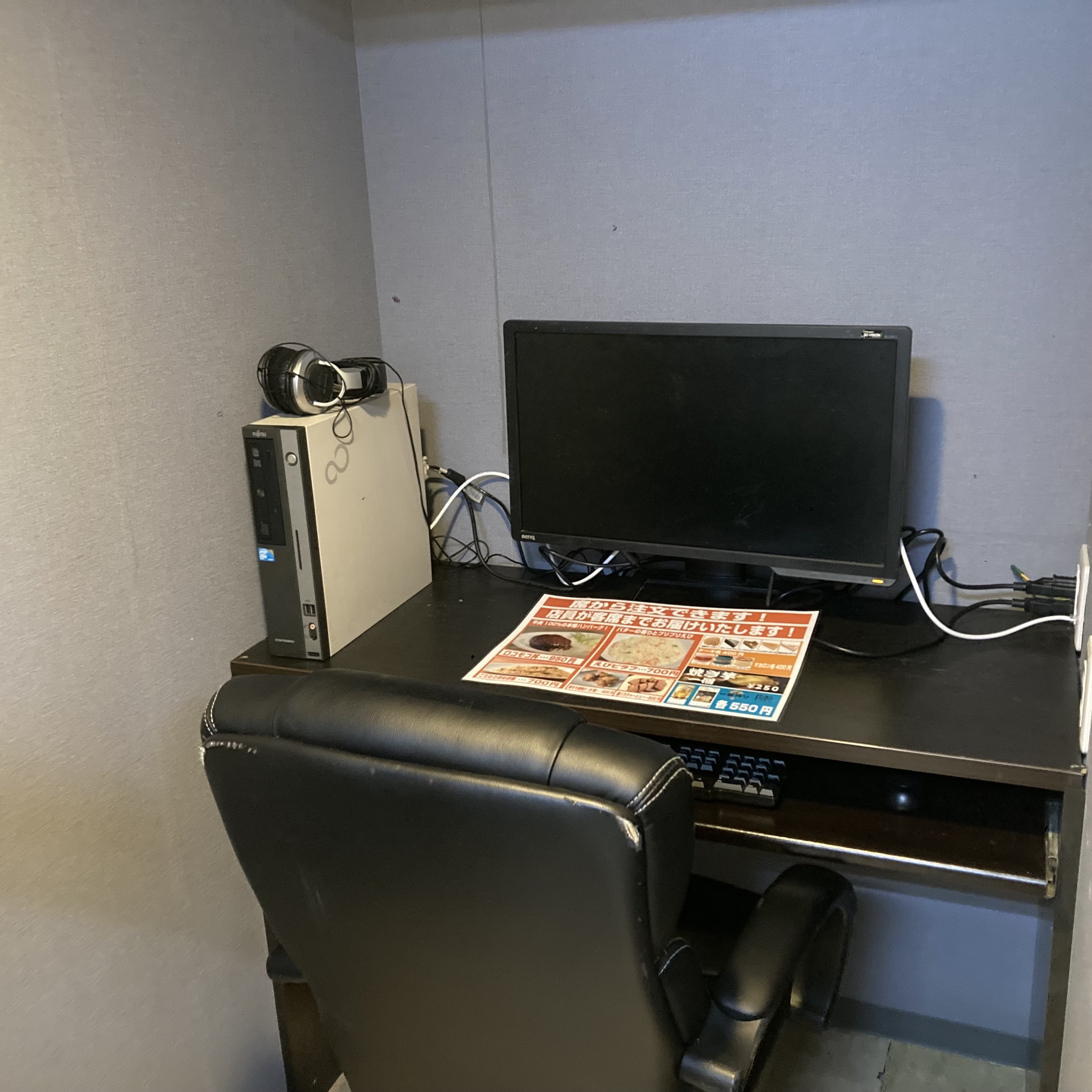 【門前仲町店】暖かくて安心！鍵付き防音個室でテレワーク