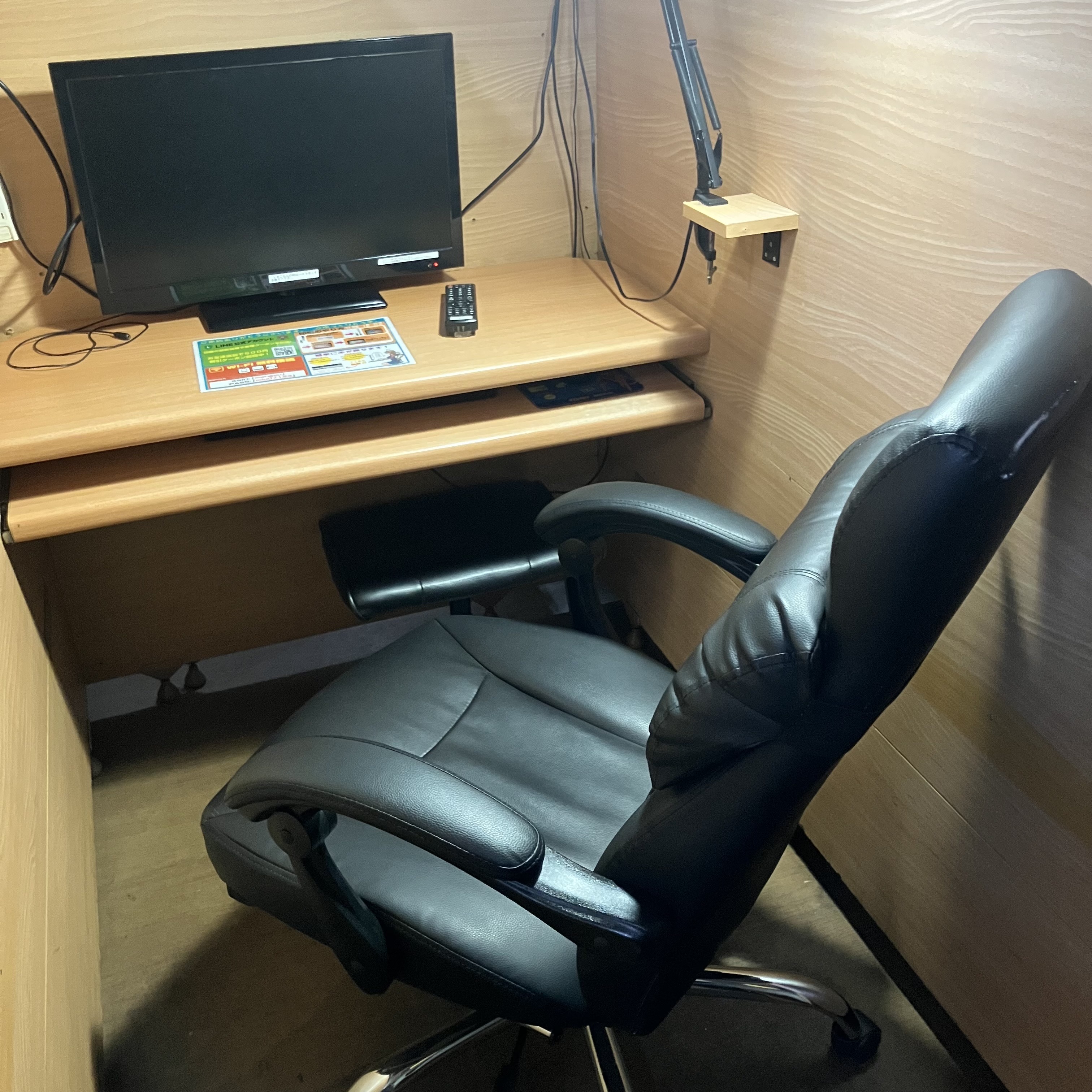 身分証不要！浦安で180度リクライニング席を即利用できる店