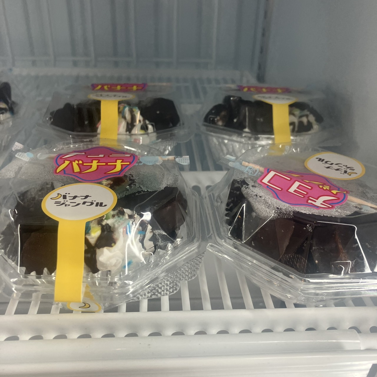 本八幡駅近で甘いひととき。チョコバナナ×ホイップの至福コンビ