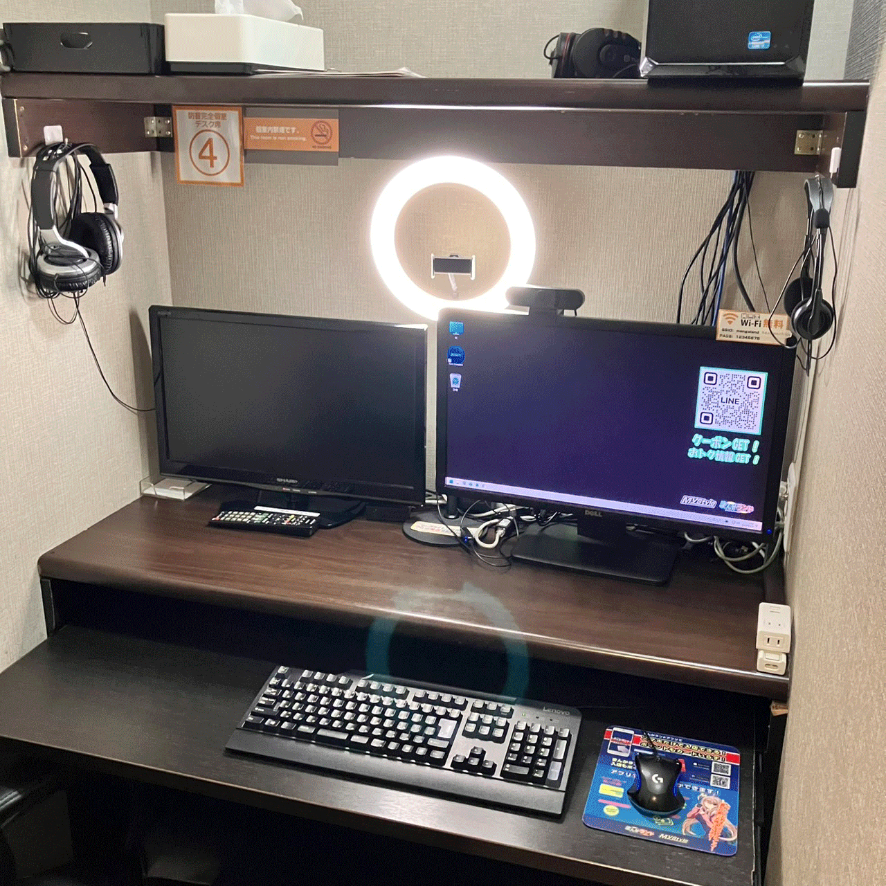 受付開始は16日。金町の防音個室で確定申告の「事前準備」を完璧に