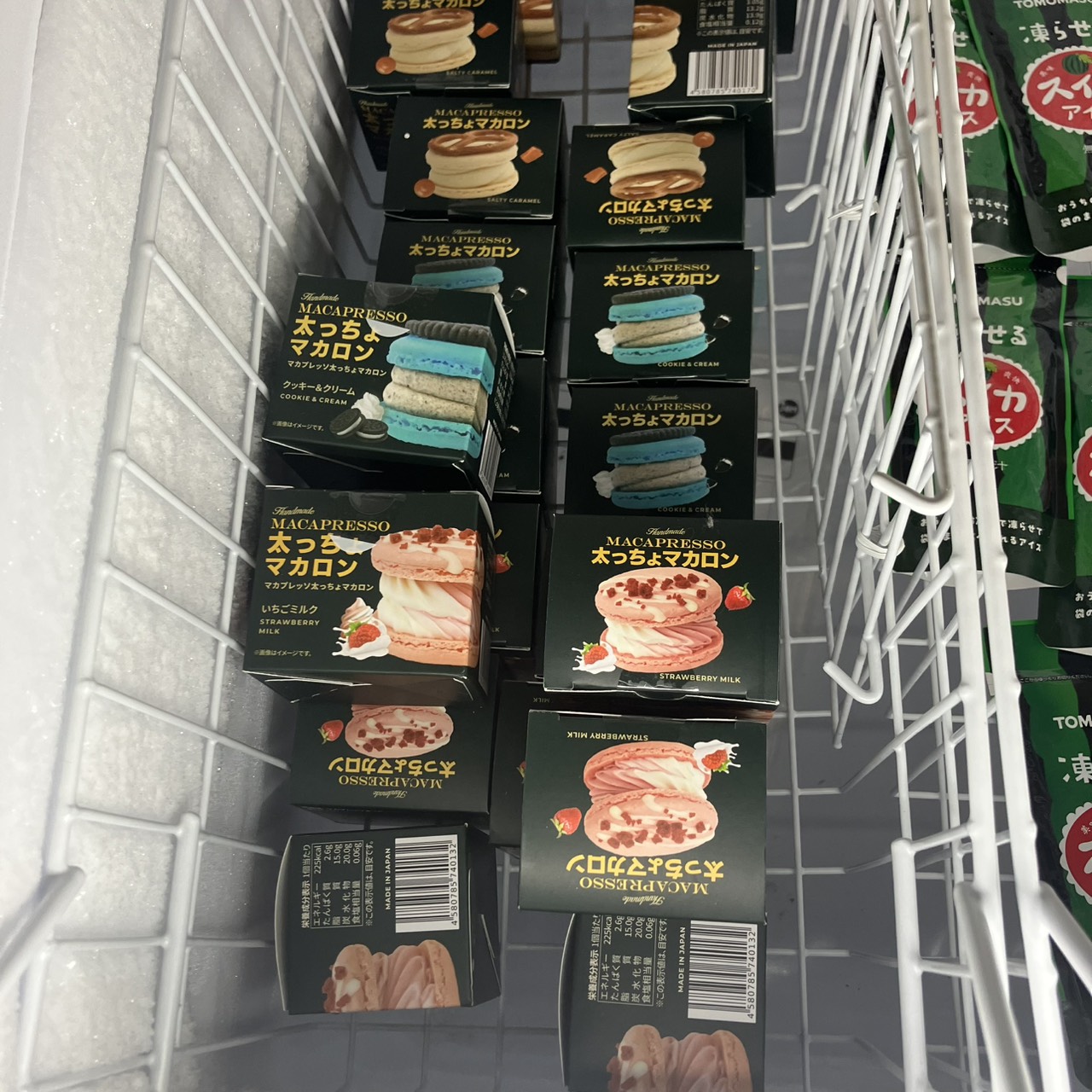 甘すぎない至福！太っちょマカロン×まんがランド本八幡の限定体験