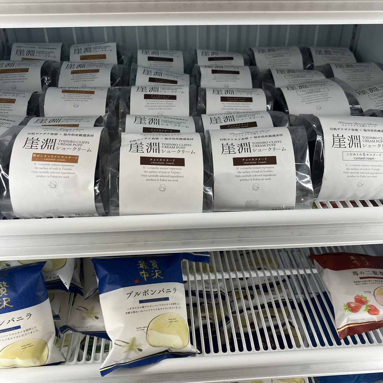 まんがランド上野店　4月新刊コミック！