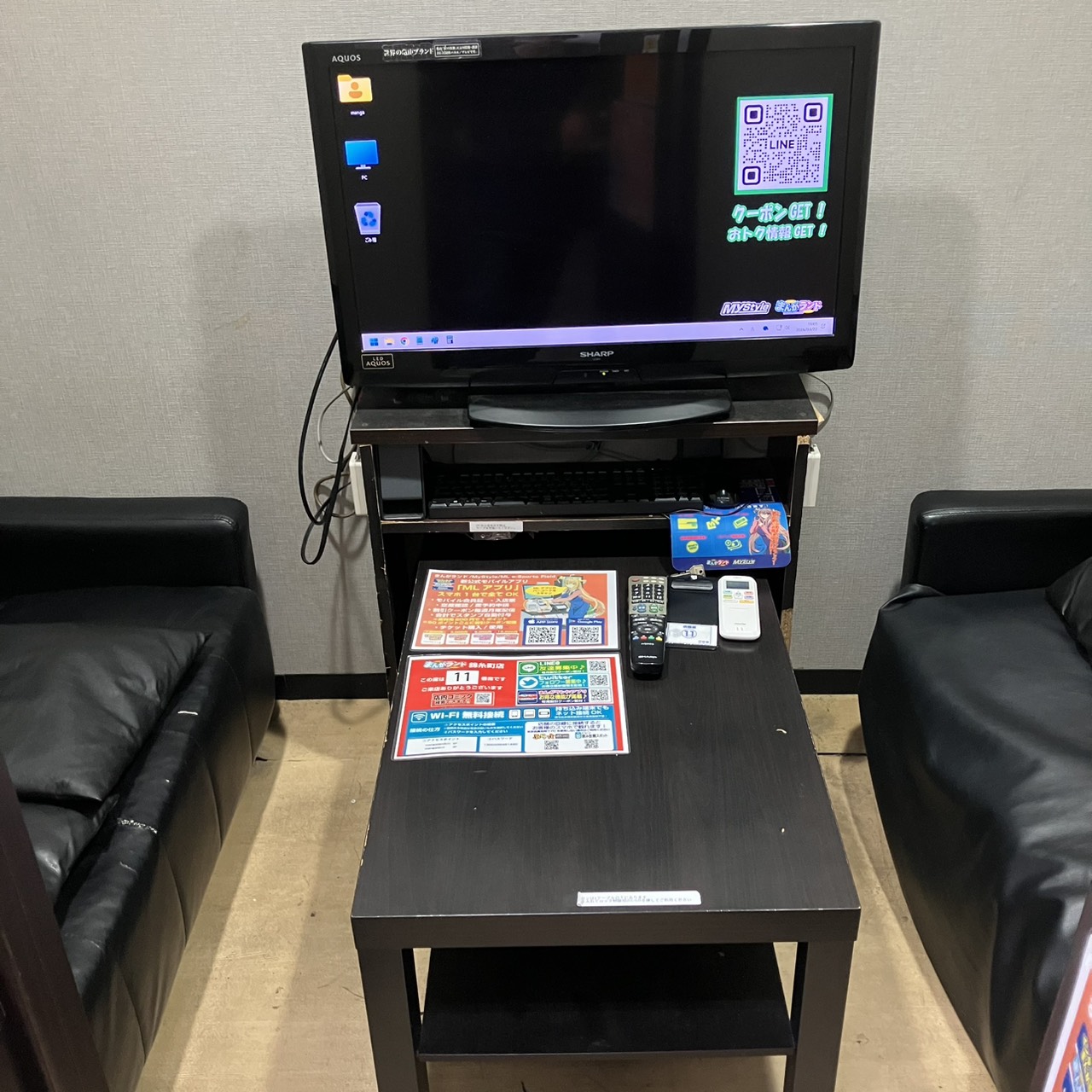 まんがランド上野店　4月新刊コミック！