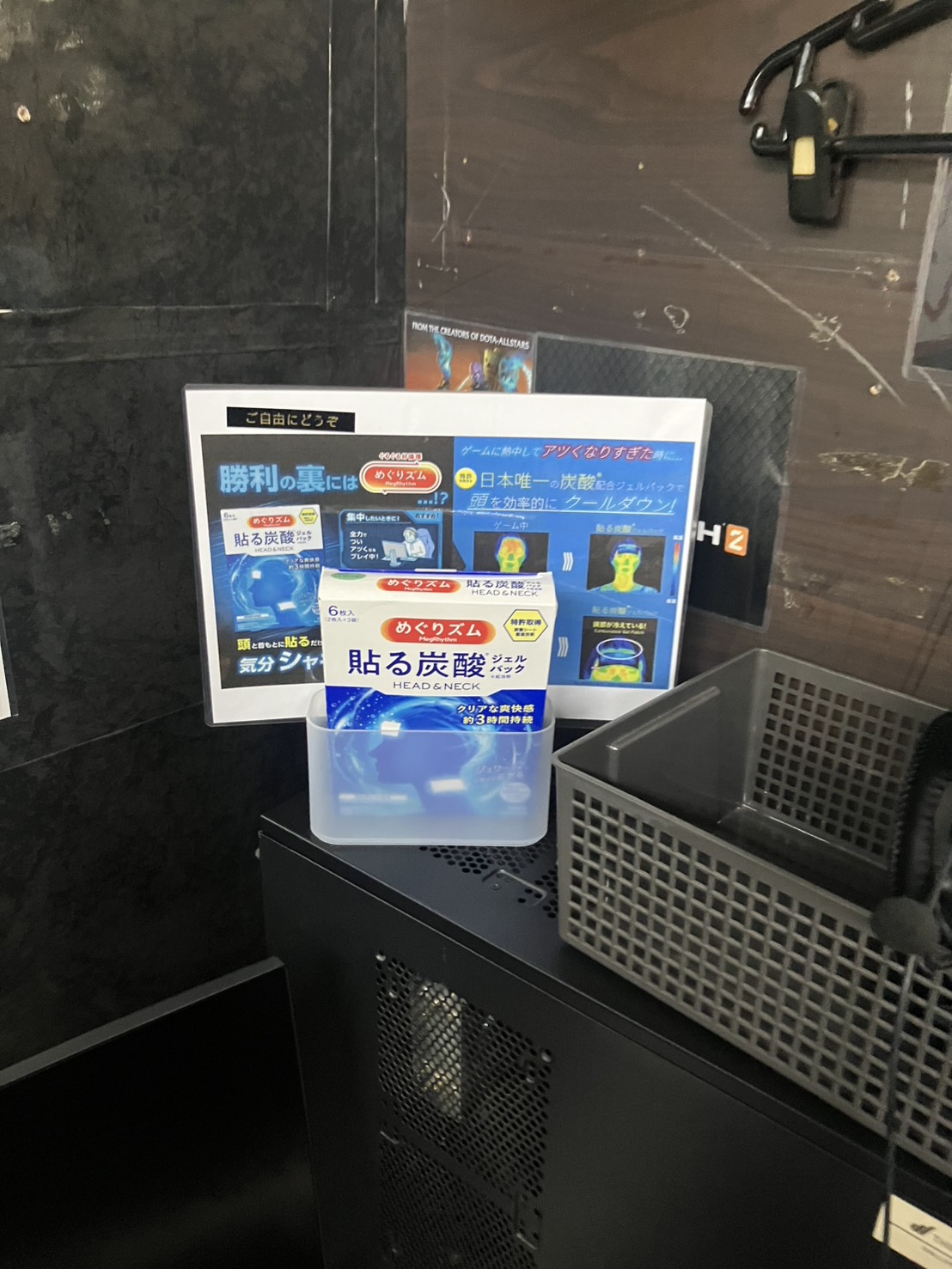 まんがランド上野店　4月新刊コミック！