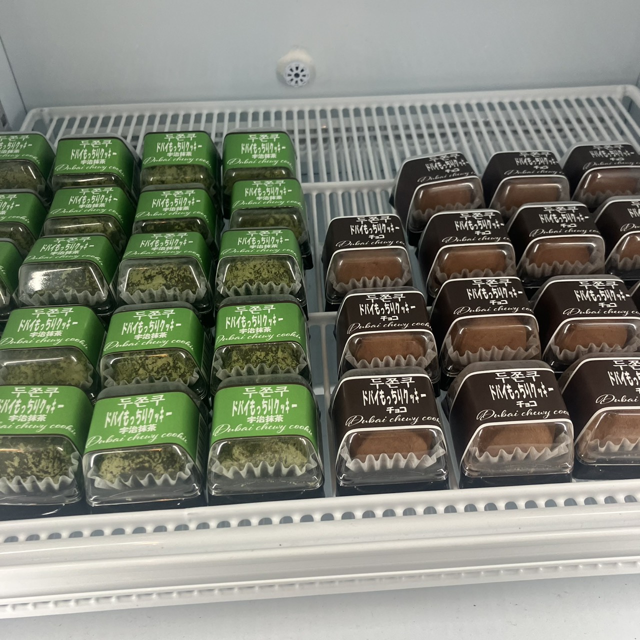 SNSで話題のドゥチョンク！本八幡の穴場ネットカフェで実食