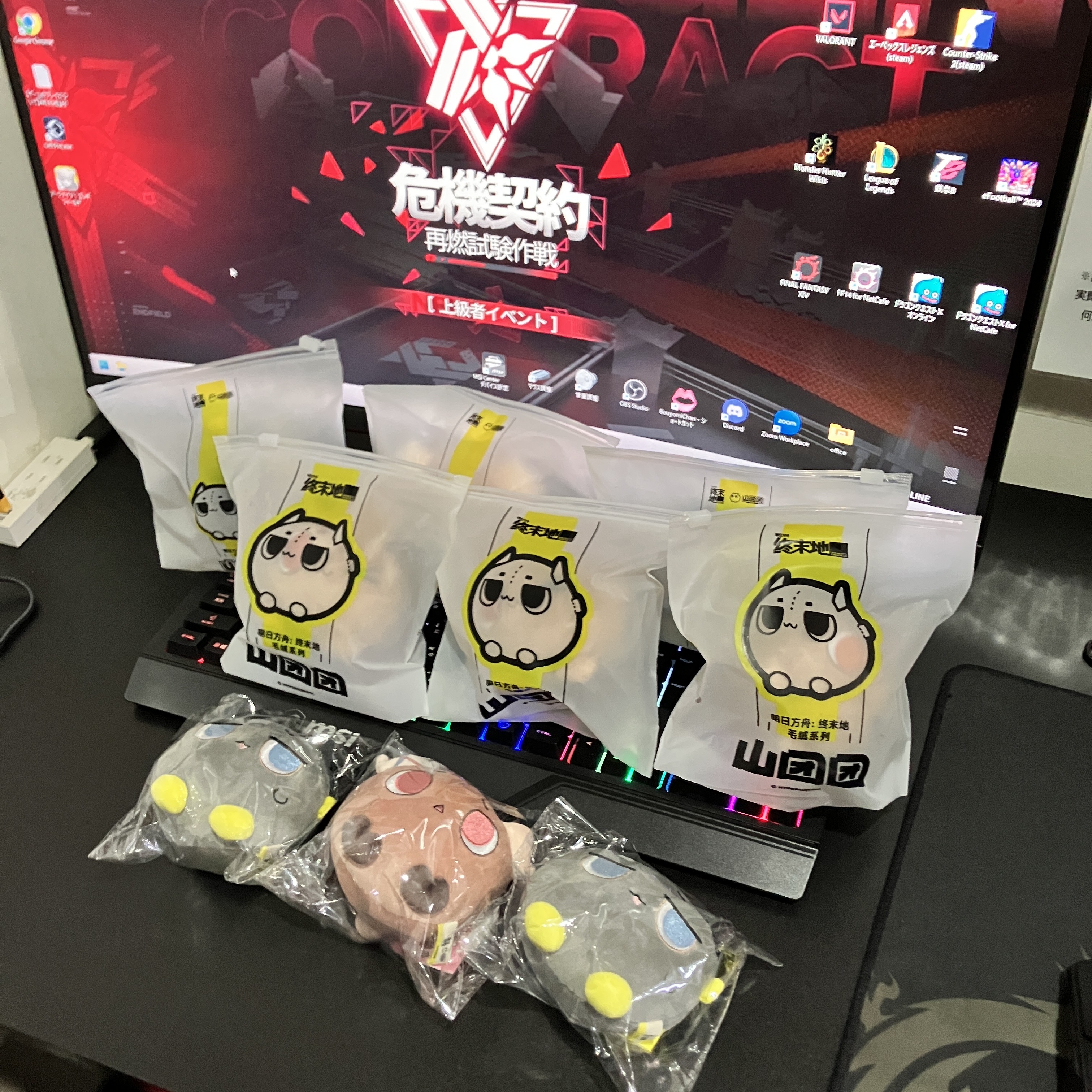 アークナイツ危機契約に挑め！まんがランド柏店がアツい！
